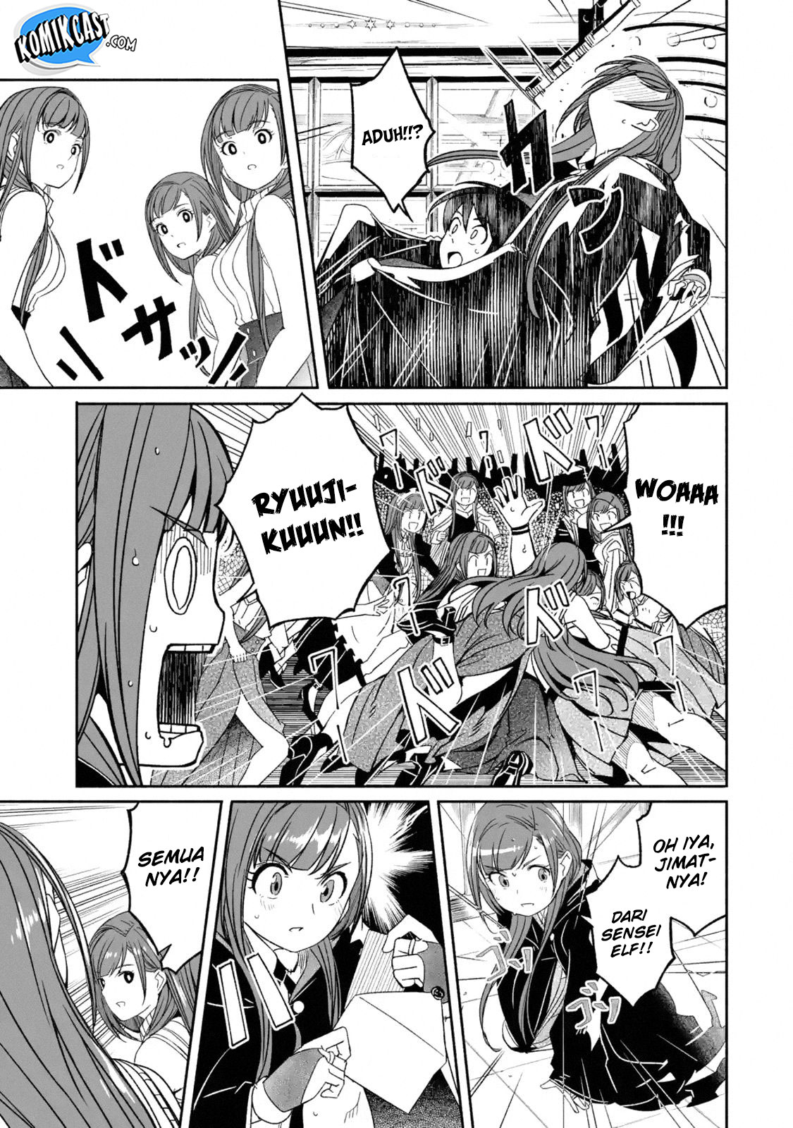 Mom, Please Don’t Come Adventuring With Me! ~The Boy Who Was Raised by the Ultimate Overprotective Dragon, Becomes an Adventurer With His Mother~ Chapter 05.4 Gambar 8