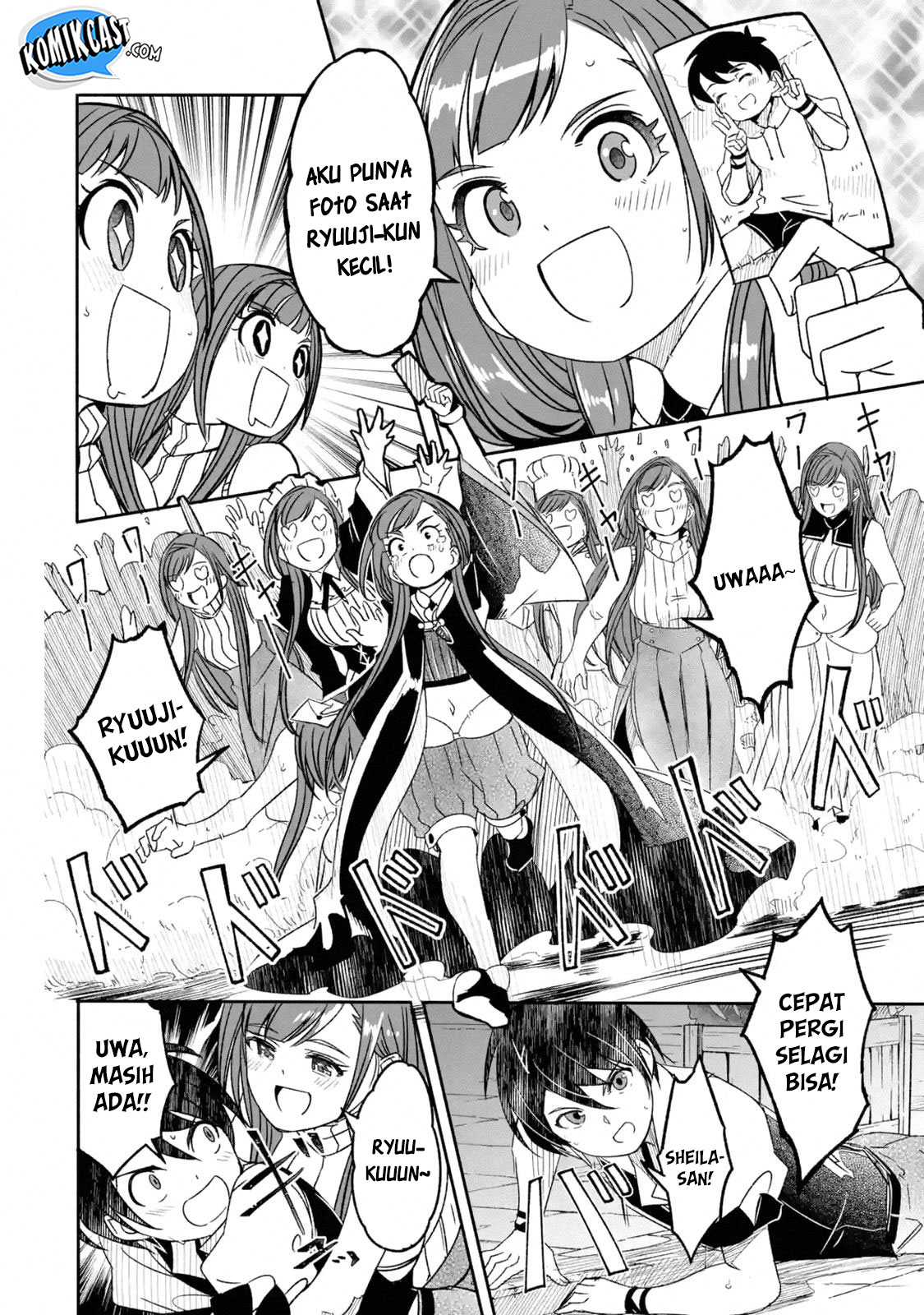 Mom, Please Don’t Come Adventuring With Me! ~The Boy Who Was Raised by the Ultimate Overprotective Dragon, Becomes an Adventurer With His Mother~ Chapter 05.4 Gambar 9