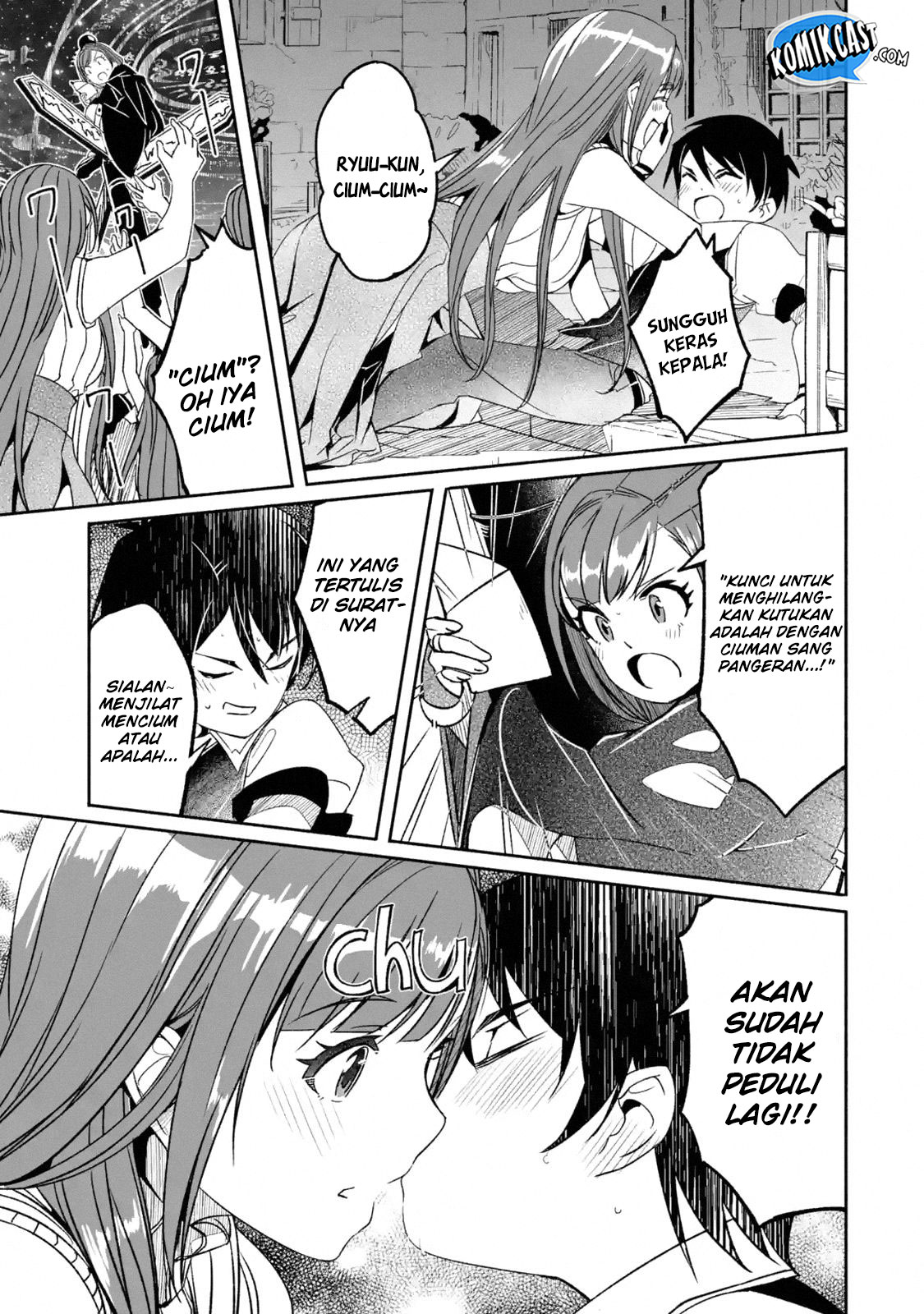 Mom, Please Don’t Come Adventuring With Me! ~The Boy Who Was Raised by the Ultimate Overprotective Dragon, Becomes an Adventurer With His Mother~ Chapter 05.4 Gambar 10