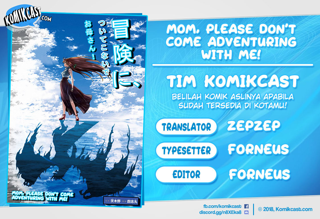 Mom, Please Don’t Come Adventuring With Me! ~The Boy Who Was Raised by the Ultimate Overprotective Dragon, Becomes an Adventurer With His Mother~ Chapter 08.5 Gambar 1