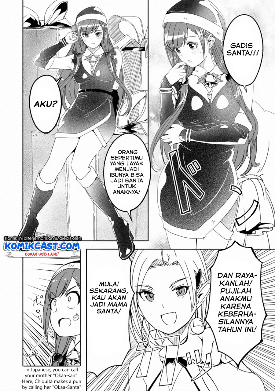 Mom, Please Don’t Come Adventuring With Me! ~The Boy Who Was Raised by the Ultimate Overprotective Dragon, Becomes an Adventurer With His Mother~ Chapter 08.5 Gambar 9