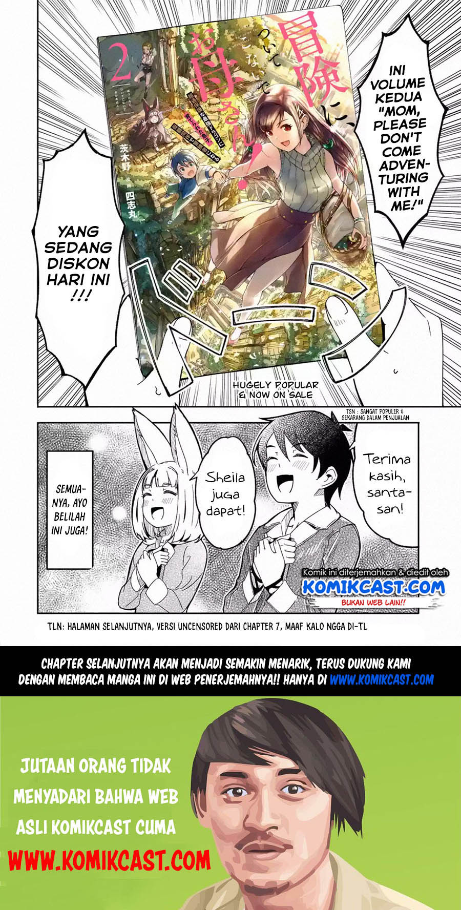 Mom, Please Don’t Come Adventuring With Me! ~The Boy Who Was Raised by the Ultimate Overprotective Dragon, Becomes an Adventurer With His Mother~ Chapter 08.5 Gambar 11