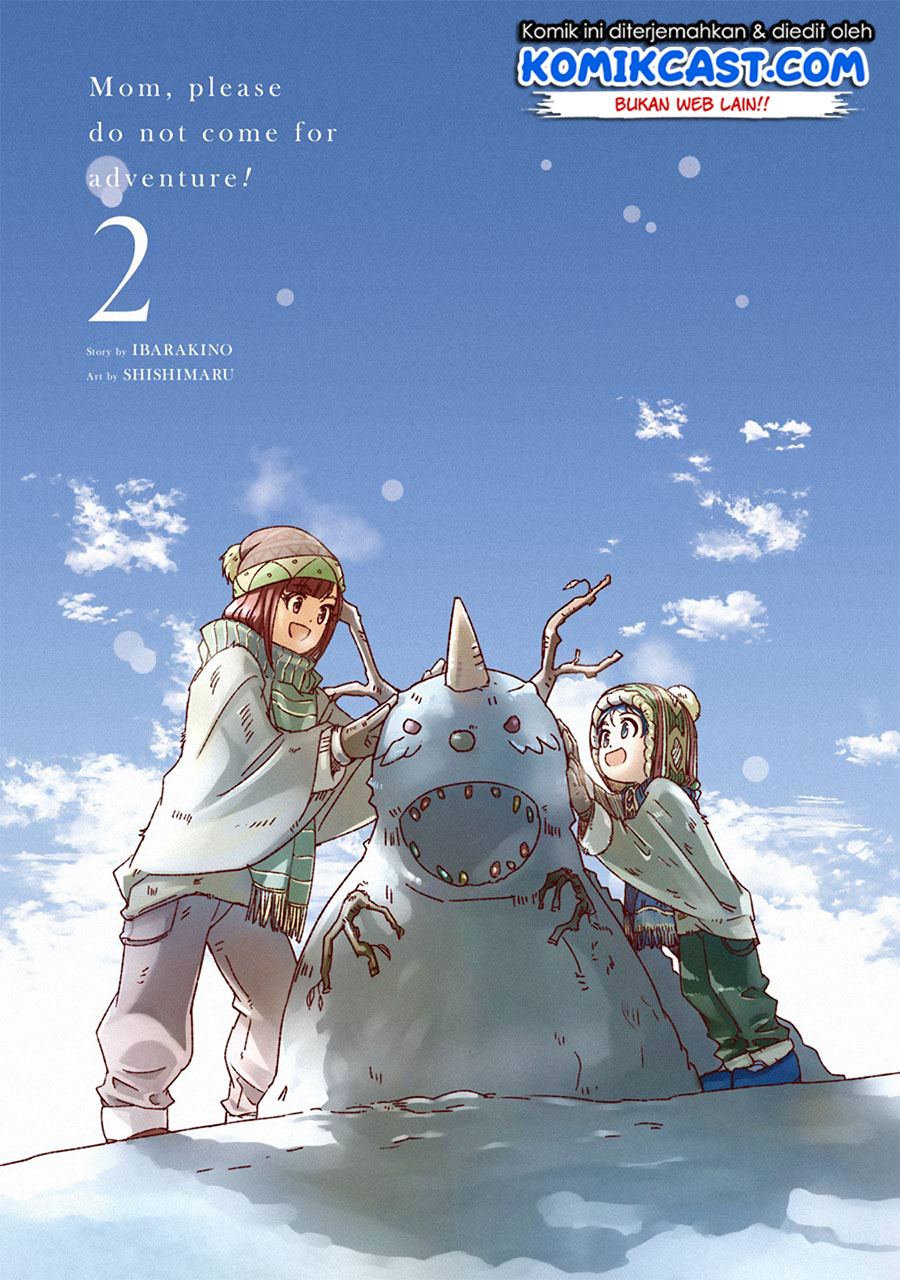 Mom, Please Don’t Come Adventuring With Me! ~The Boy Who Was Raised by the Ultimate Overprotective Dragon, Becomes an Adventurer With His Mother~ Chapter 08.6 Gambar 4