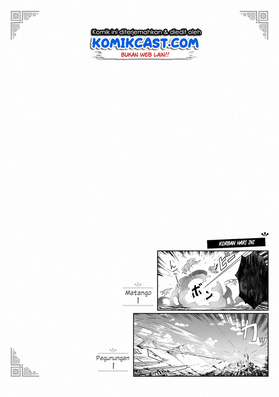 Mom, Please Don’t Come Adventuring With Me! ~The Boy Who Was Raised by the Ultimate Overprotective Dragon, Becomes an Adventurer With His Mother~ Chapter 08.6 Gambar 7