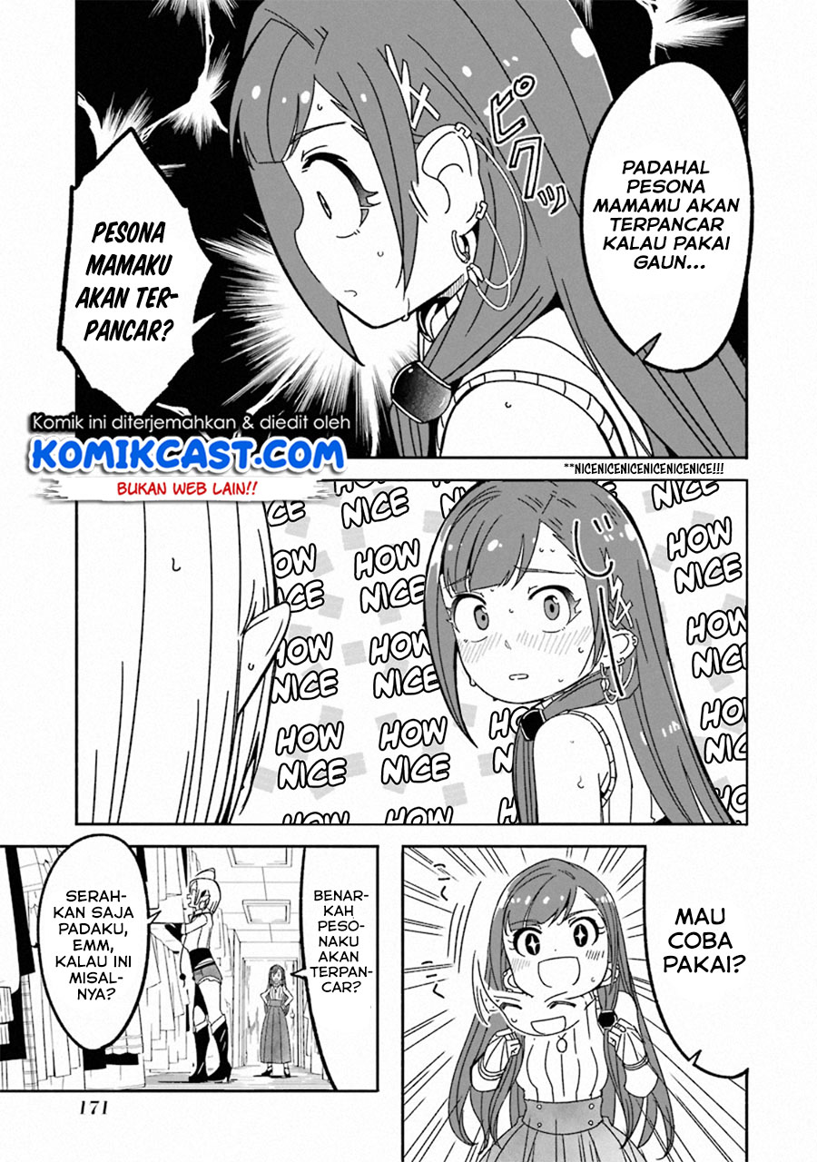 Mom, Please Don’t Come Adventuring With Me! ~The Boy Who Was Raised by the Ultimate Overprotective Dragon, Becomes an Adventurer With His Mother~ Chapter 08.6 Gambar 11