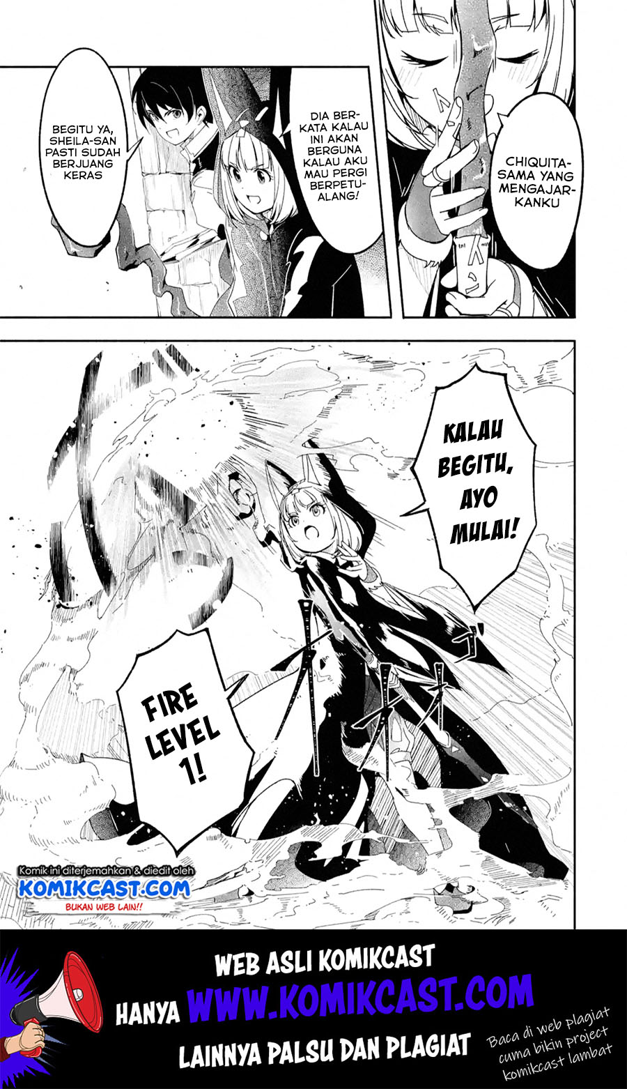 Mom, Please Don’t Come Adventuring With Me! ~The Boy Who Was Raised by the Ultimate Overprotective Dragon, Becomes an Adventurer With His Mother~ Chapter 09.2 Gambar 4