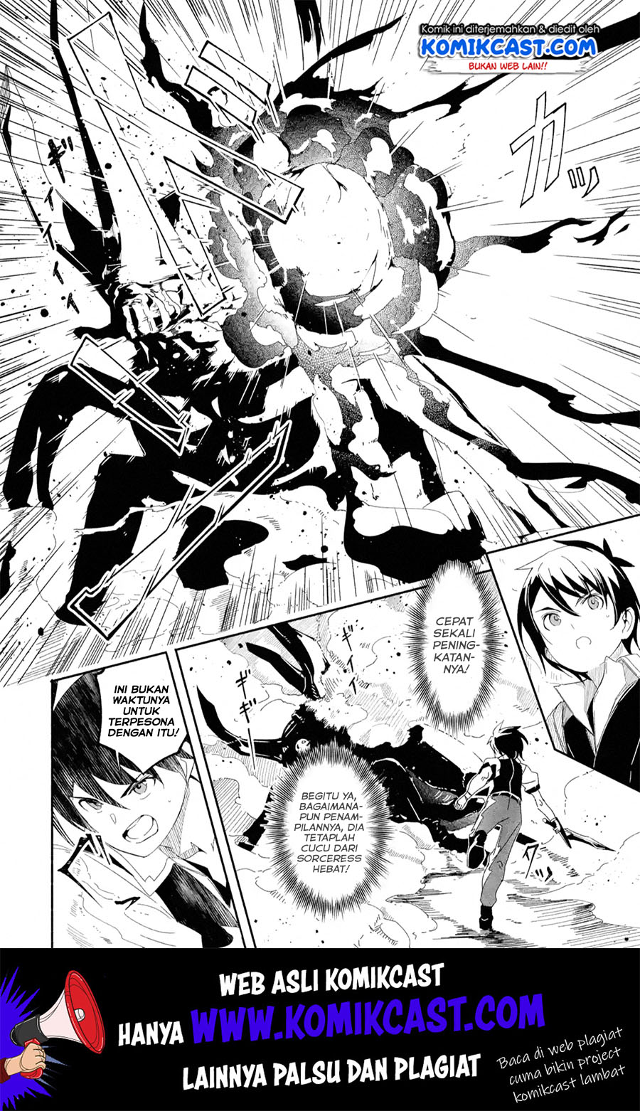Mom, Please Don’t Come Adventuring With Me! ~The Boy Who Was Raised by the Ultimate Overprotective Dragon, Becomes an Adventurer With His Mother~ Chapter 09.2 Gambar 5