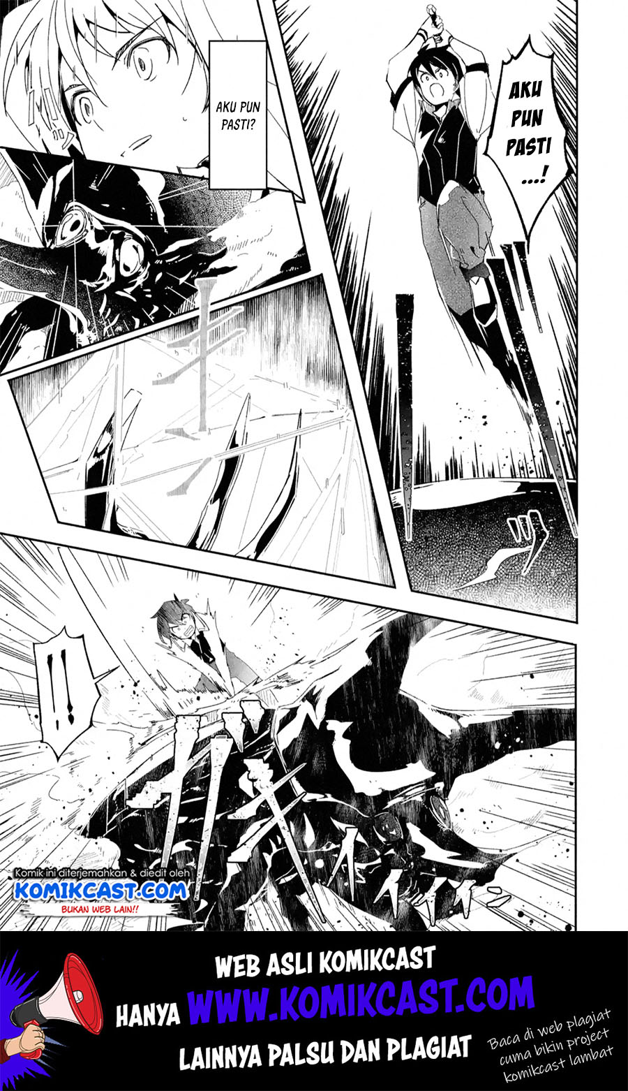 Mom, Please Don’t Come Adventuring With Me! ~The Boy Who Was Raised by the Ultimate Overprotective Dragon, Becomes an Adventurer With His Mother~ Chapter 09.2 Gambar 6