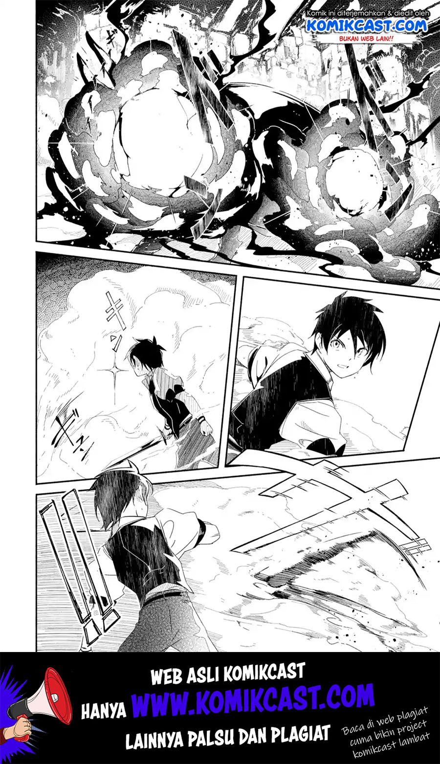 Mom, Please Don’t Come Adventuring With Me! ~The Boy Who Was Raised by the Ultimate Overprotective Dragon, Becomes an Adventurer With His Mother~ Chapter 09.2 Gambar 9
