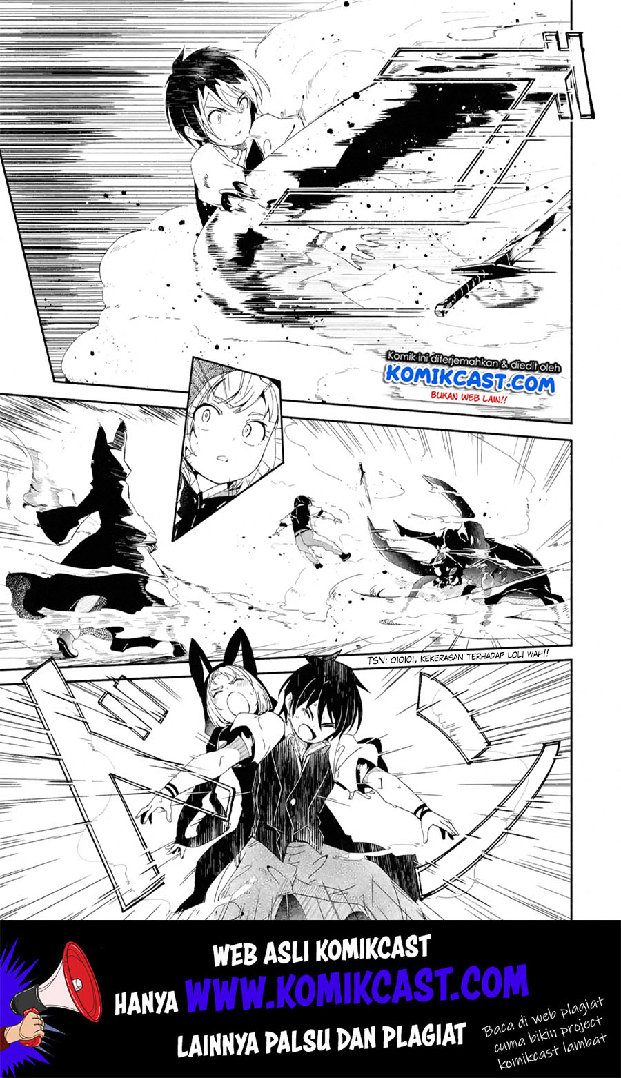 Mom, Please Don’t Come Adventuring With Me! ~The Boy Who Was Raised by the Ultimate Overprotective Dragon, Becomes an Adventurer With His Mother~ Chapter 09.2 Gambar 10