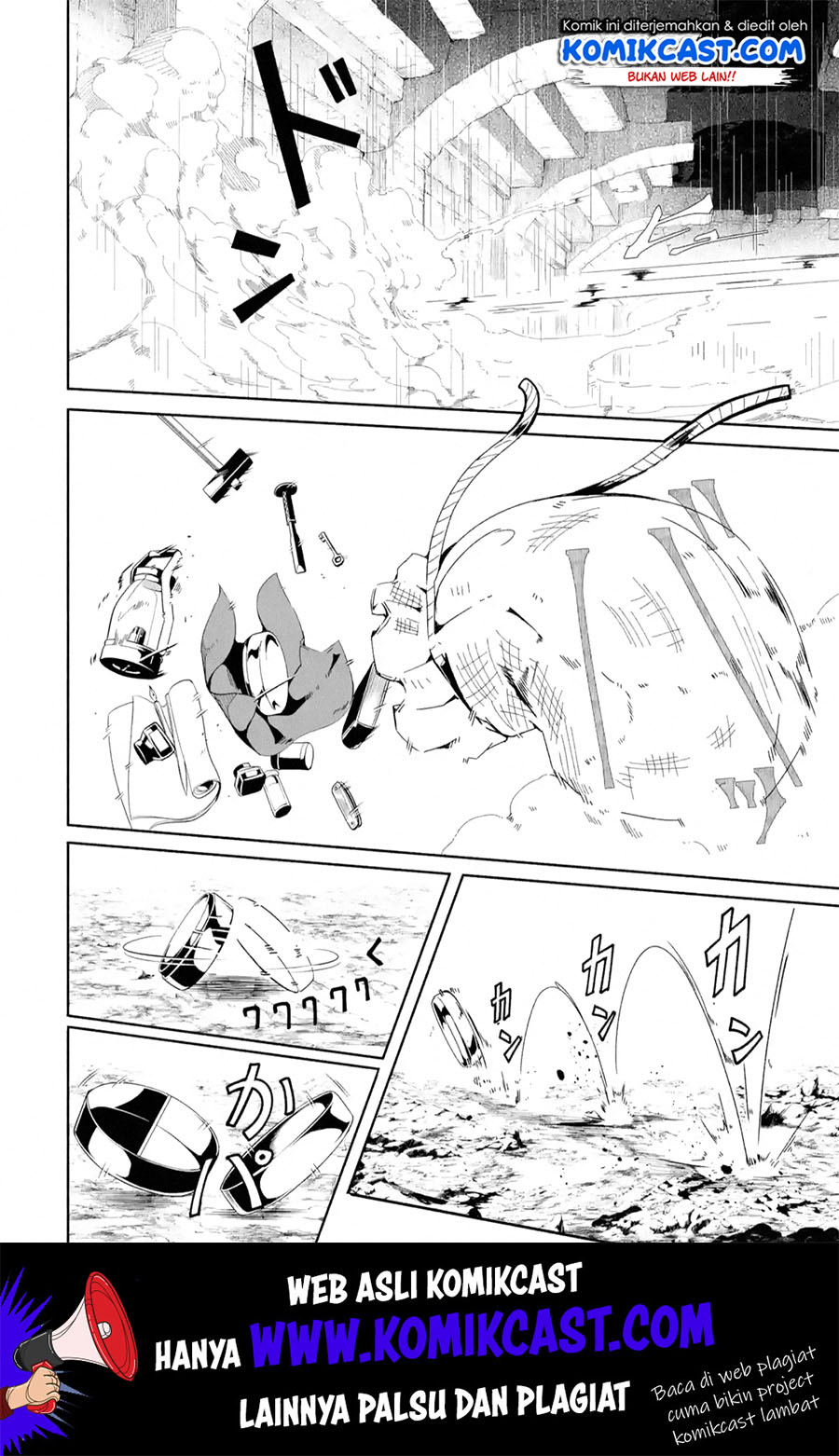 Mom, Please Don’t Come Adventuring With Me! ~The Boy Who Was Raised by the Ultimate Overprotective Dragon, Becomes an Adventurer With His Mother~ Chapter 09.2 Gambar 11