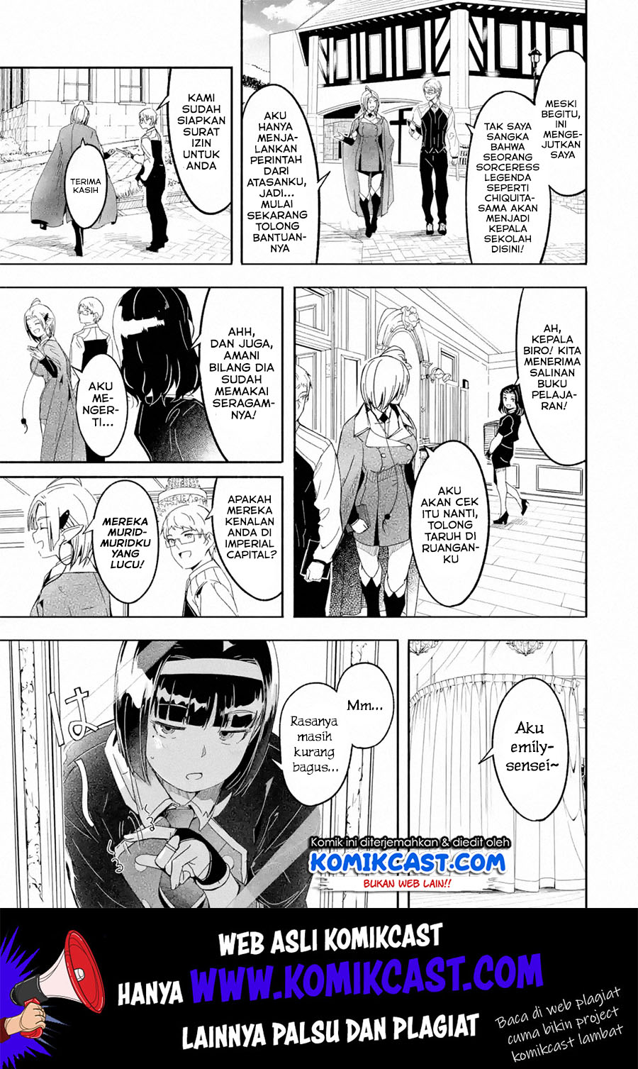 Mom, Please Don’t Come Adventuring With Me! ~The Boy Who Was Raised by the Ultimate Overprotective Dragon, Becomes an Adventurer With His Mother~ Chapter 10.1 Gambar 4