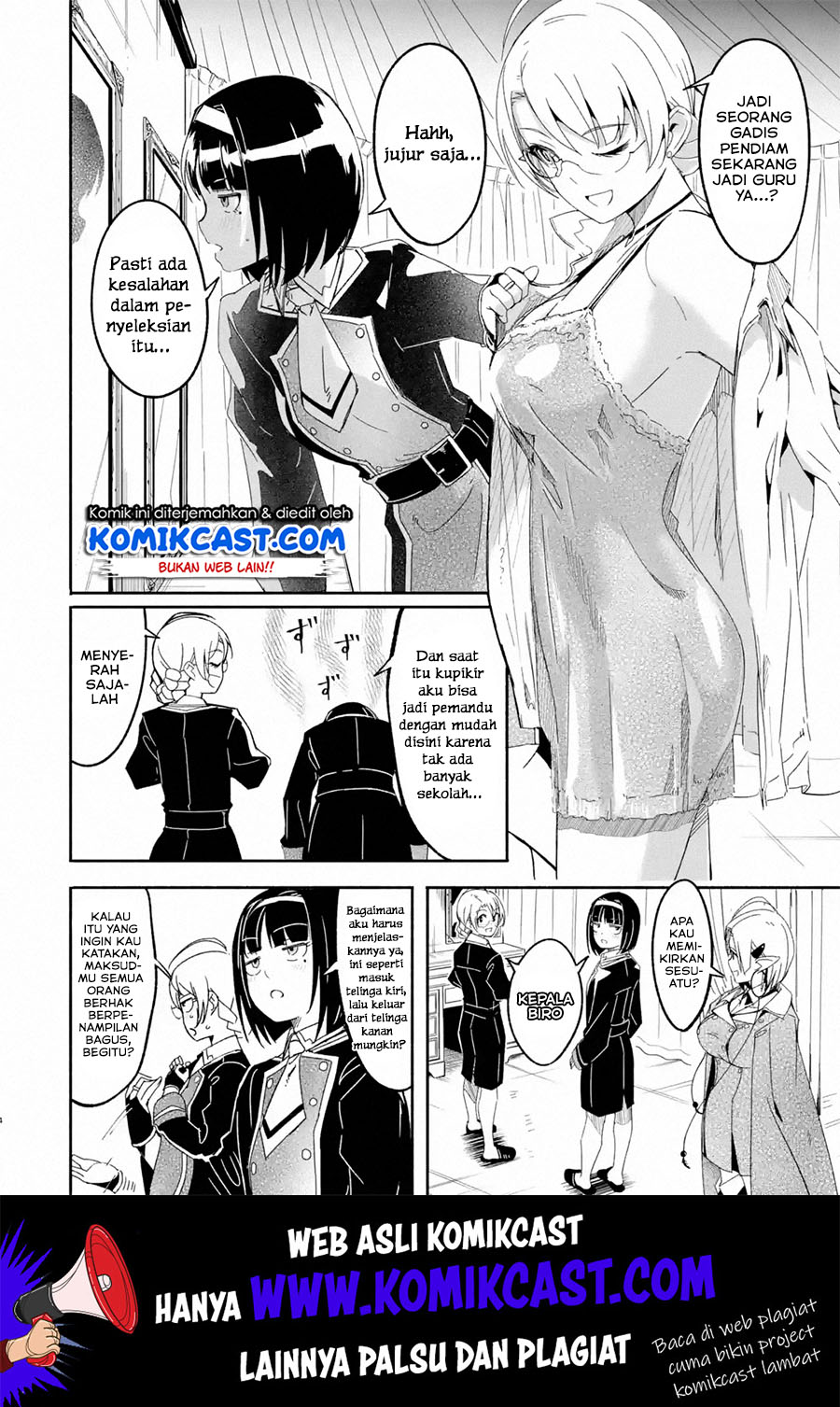 Mom, Please Don’t Come Adventuring With Me! ~The Boy Who Was Raised by the Ultimate Overprotective Dragon, Becomes an Adventurer With His Mother~ Chapter 10.1 Gambar 5