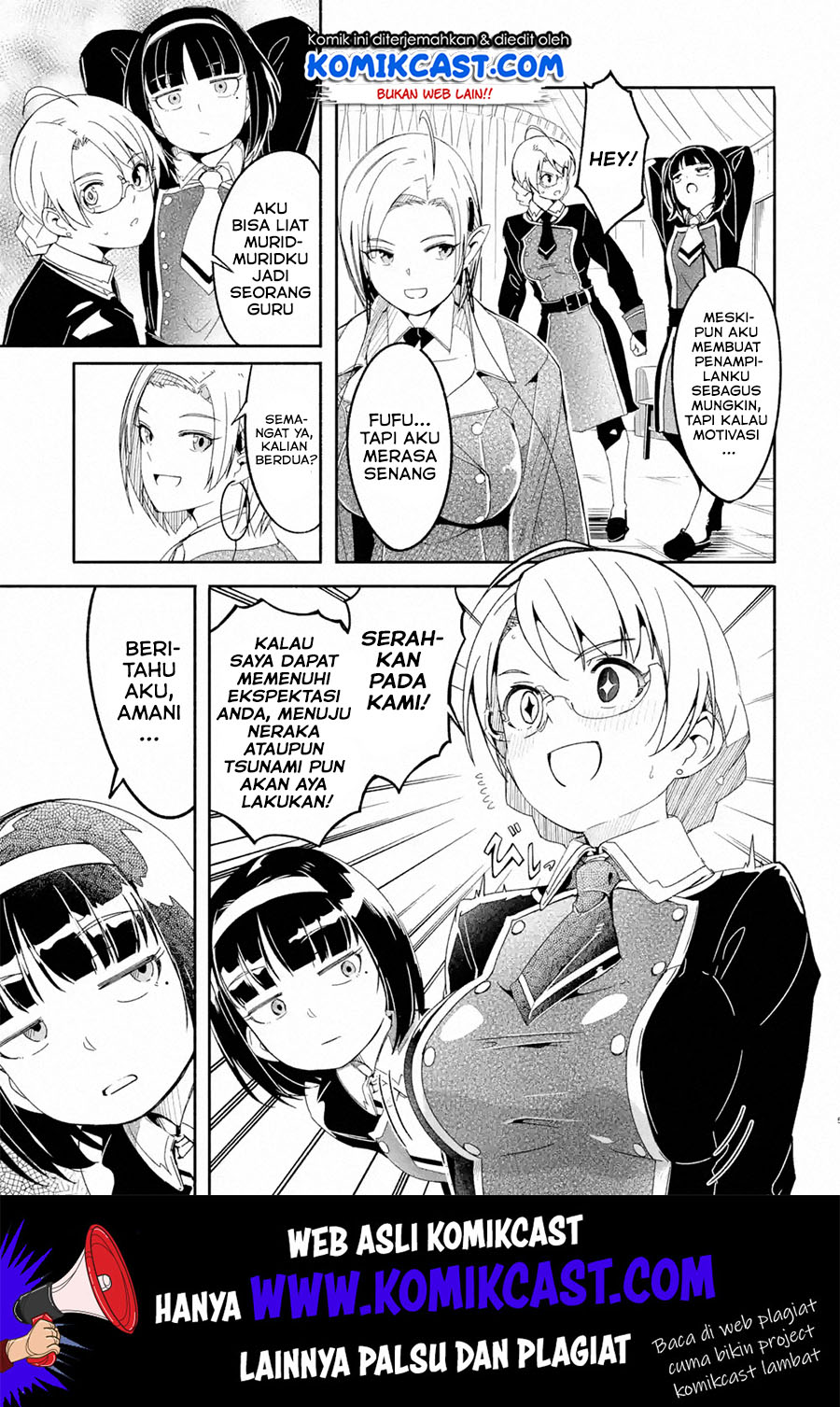Mom, Please Don’t Come Adventuring With Me! ~The Boy Who Was Raised by the Ultimate Overprotective Dragon, Becomes an Adventurer With His Mother~ Chapter 10.1 Gambar 6
