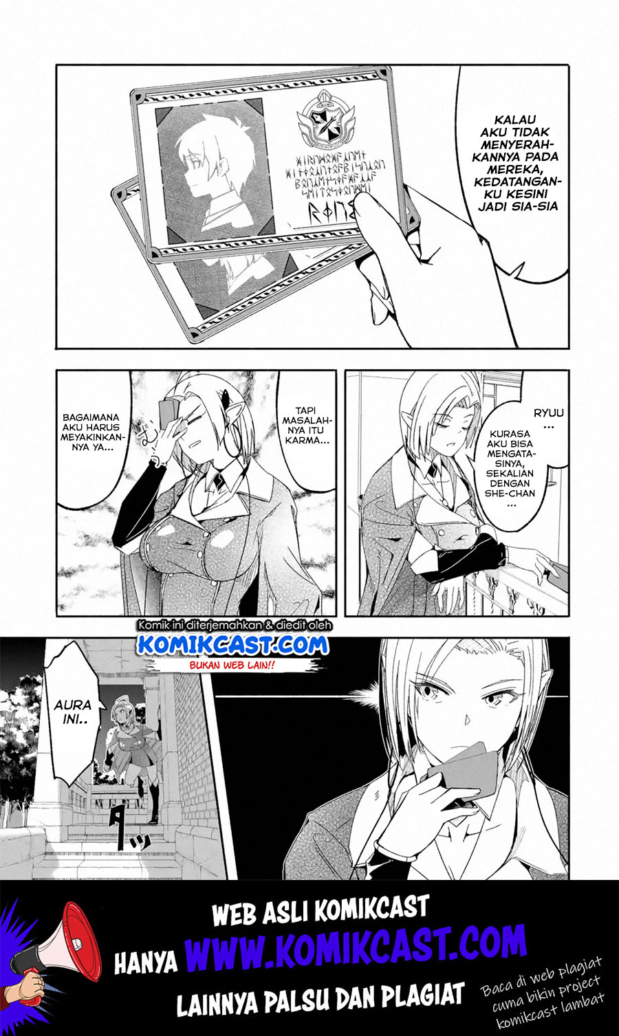 Mom, Please Don’t Come Adventuring With Me! ~The Boy Who Was Raised by the Ultimate Overprotective Dragon, Becomes an Adventurer With His Mother~ Chapter 10.1 Gambar 8
