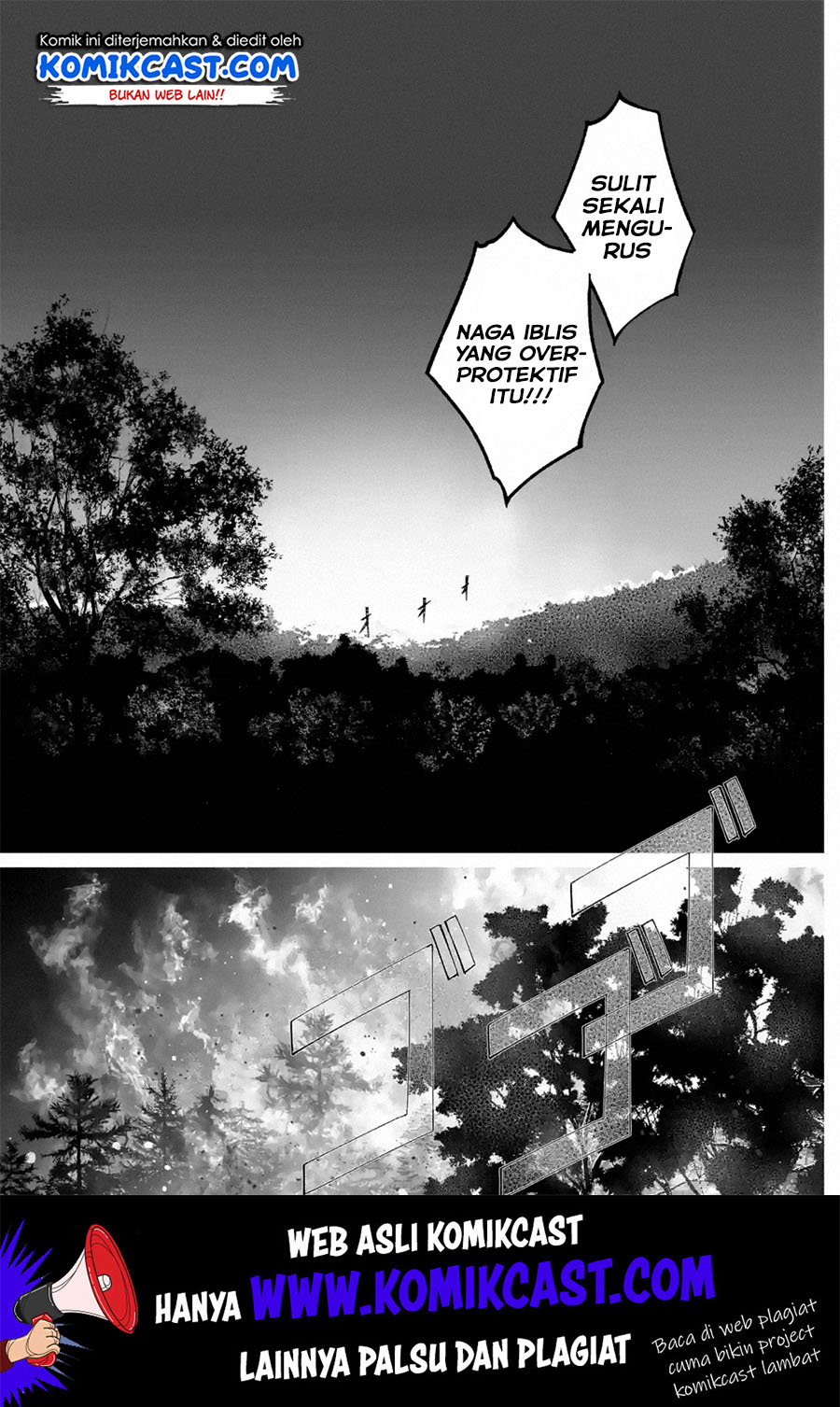 Mom, Please Don’t Come Adventuring With Me! ~The Boy Who Was Raised by the Ultimate Overprotective Dragon, Becomes an Adventurer With His Mother~ Chapter 10.1 Gambar 12