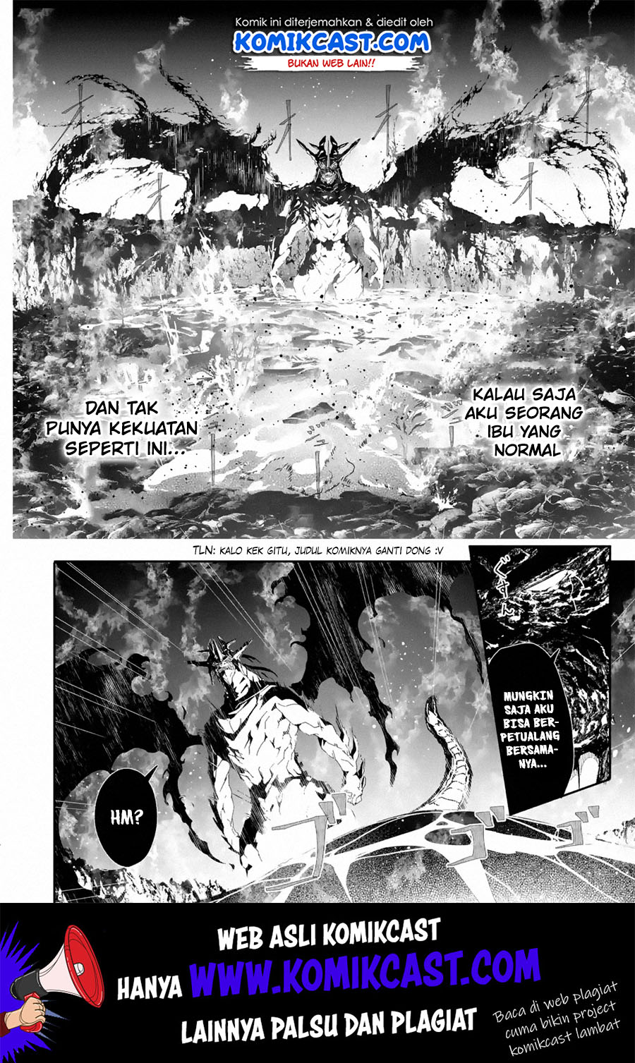 Mom, Please Don’t Come Adventuring With Me! ~The Boy Who Was Raised by the Ultimate Overprotective Dragon, Becomes an Adventurer With His Mother~ Chapter 10.1 Gambar 14