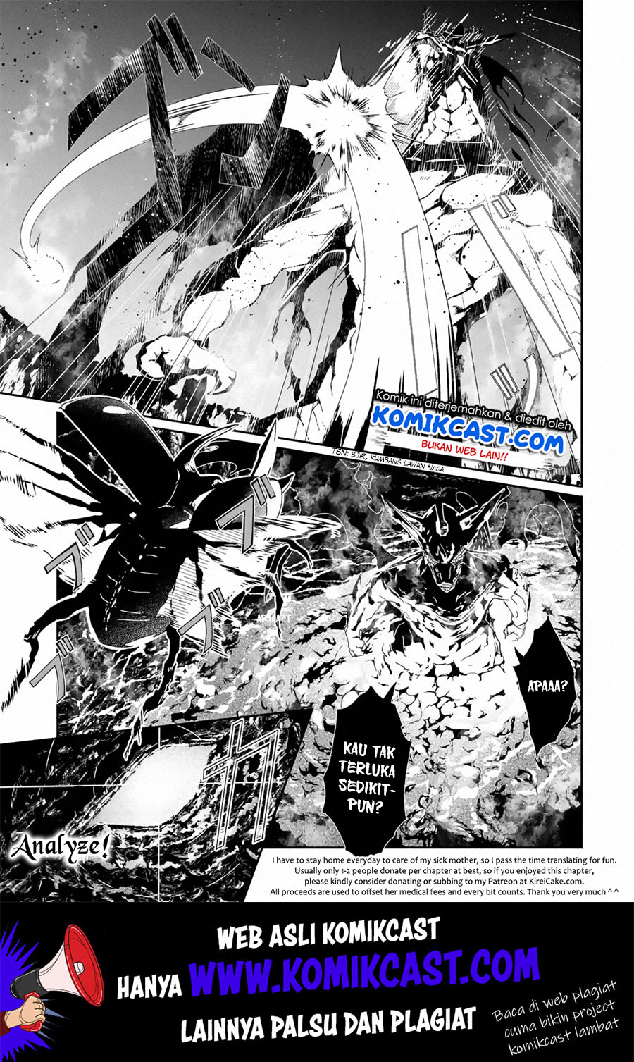 Mom, Please Don’t Come Adventuring With Me! ~The Boy Who Was Raised by the Ultimate Overprotective Dragon, Becomes an Adventurer With His Mother~ Chapter 10.1 Gambar 15