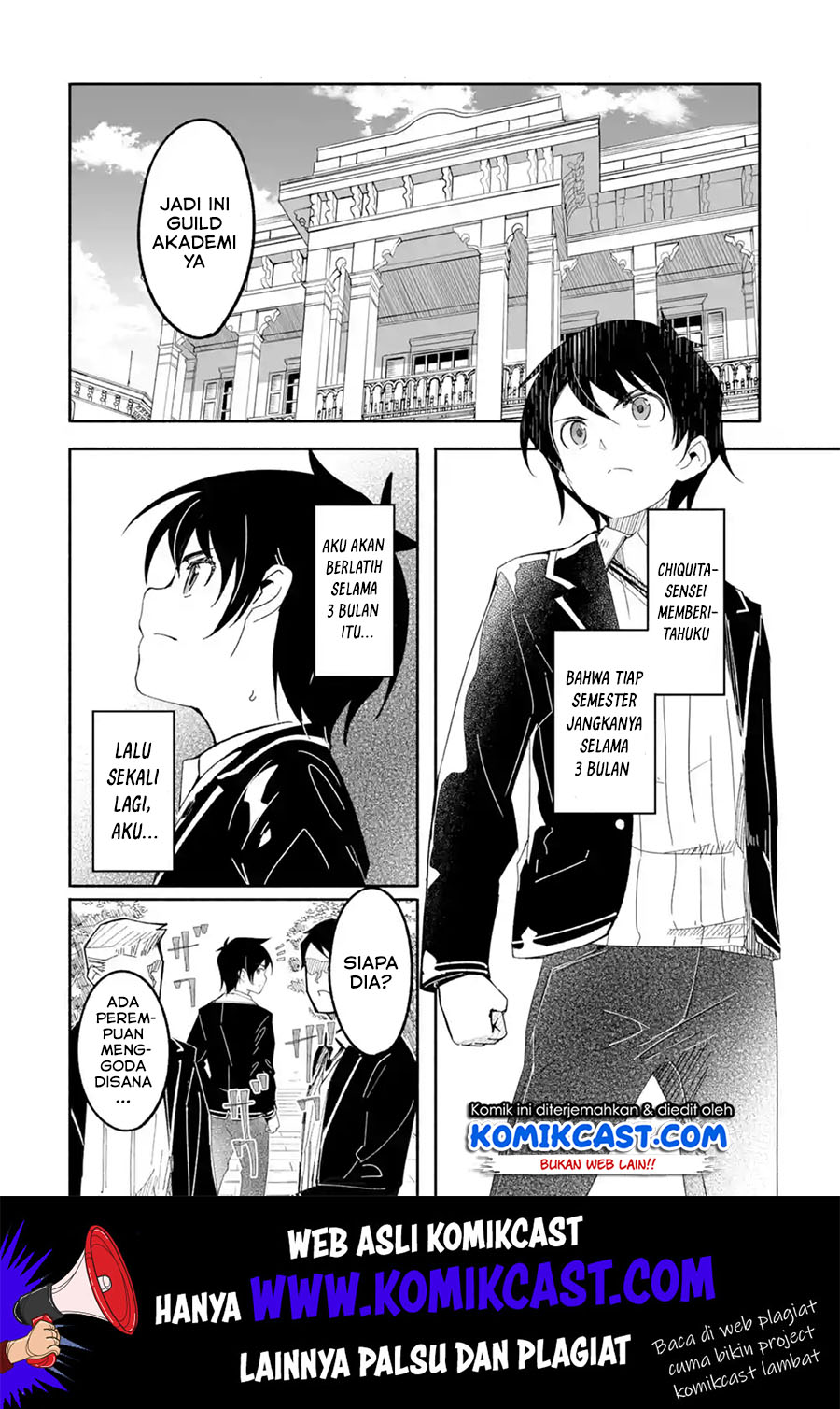 Mom, Please Don’t Come Adventuring With Me! ~The Boy Who Was Raised by the Ultimate Overprotective Dragon, Becomes an Adventurer With His Mother~ Chapter 11 Gambar 3