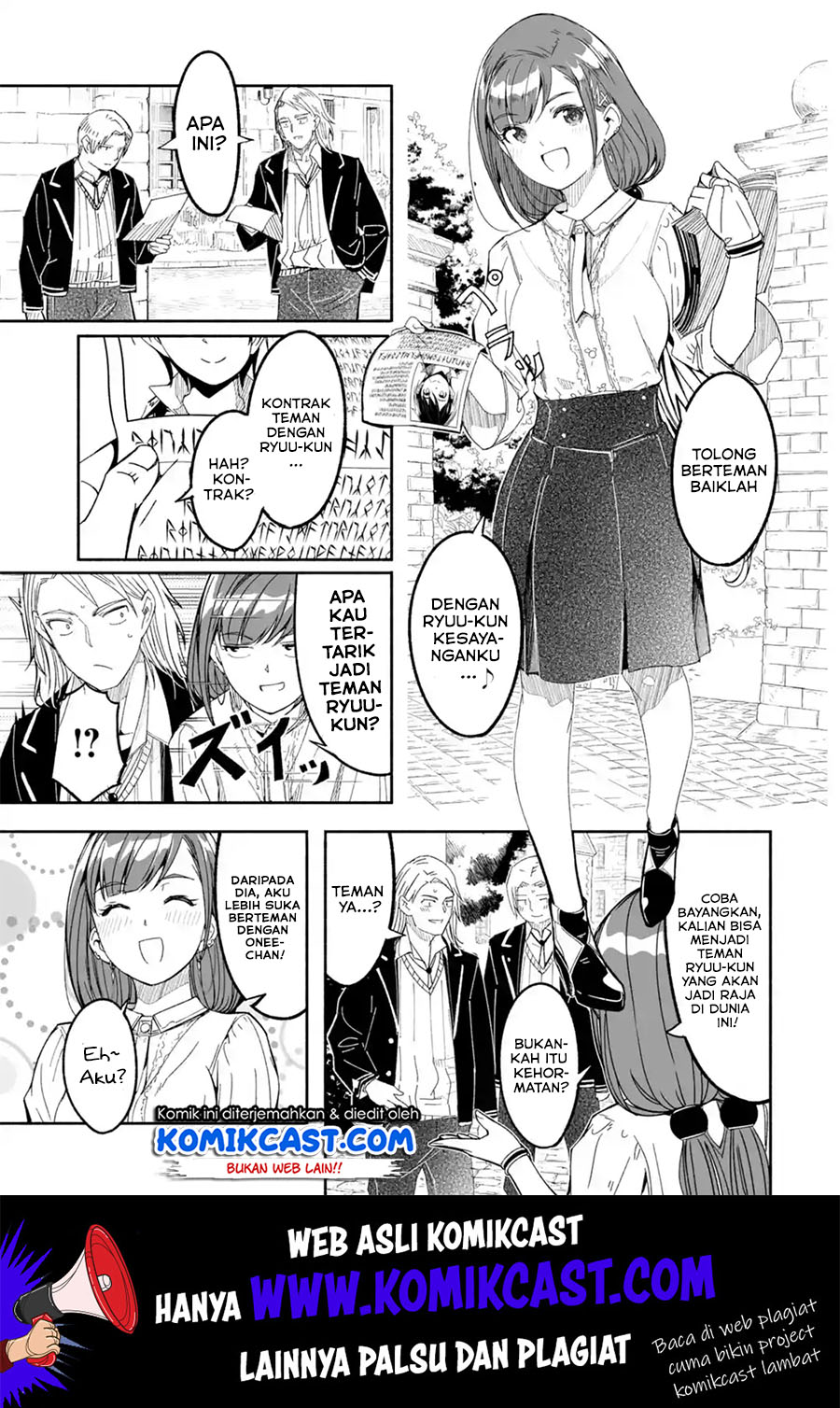Mom, Please Don’t Come Adventuring With Me! ~The Boy Who Was Raised by the Ultimate Overprotective Dragon, Becomes an Adventurer With His Mother~ Chapter 11 Gambar 4