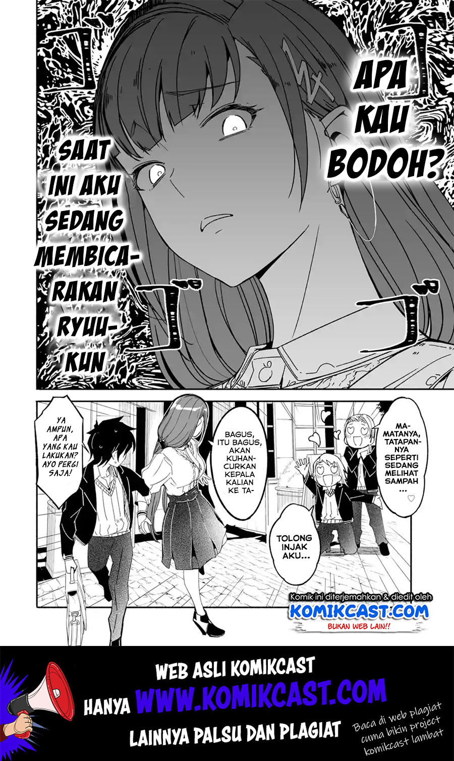 Mom, Please Don’t Come Adventuring With Me! ~The Boy Who Was Raised by the Ultimate Overprotective Dragon, Becomes an Adventurer With His Mother~ Chapter 11 Gambar 5