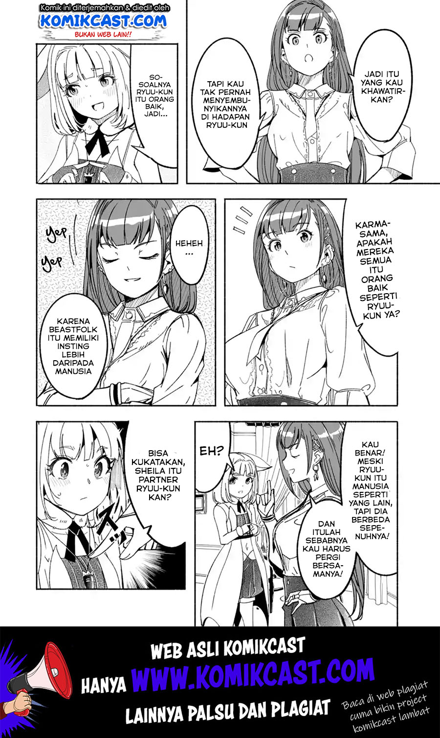 Mom, Please Don’t Come Adventuring With Me! ~The Boy Who Was Raised by the Ultimate Overprotective Dragon, Becomes an Adventurer With His Mother~ Chapter 11 Gambar 9