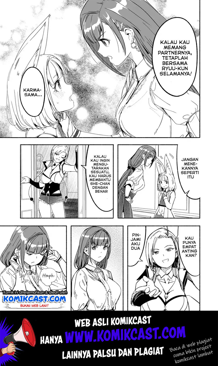 Mom, Please Don’t Come Adventuring With Me! ~The Boy Who Was Raised by the Ultimate Overprotective Dragon, Becomes an Adventurer With His Mother~ Chapter 11 Gambar 10