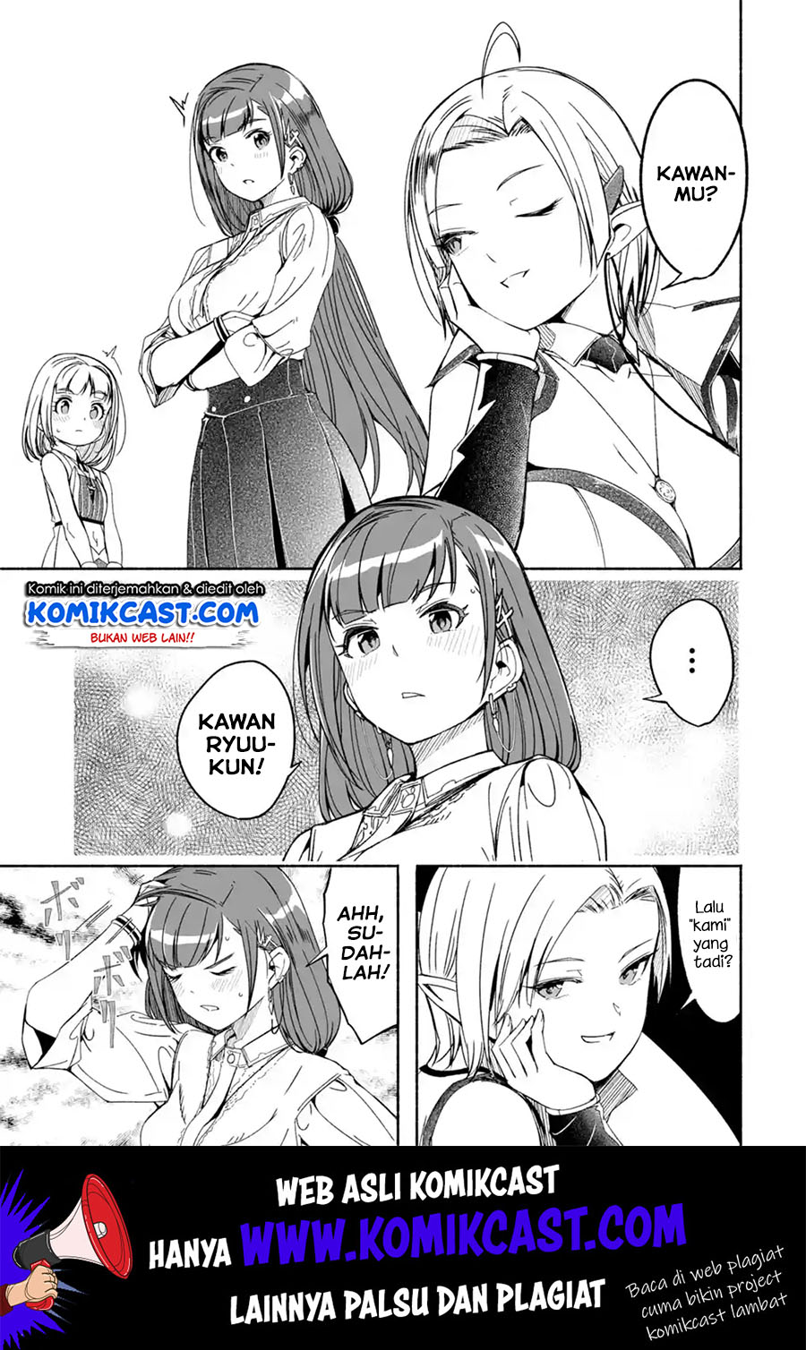 Mom, Please Don’t Come Adventuring With Me! ~The Boy Who Was Raised by the Ultimate Overprotective Dragon, Becomes an Adventurer With His Mother~ Chapter 11 Gambar 16