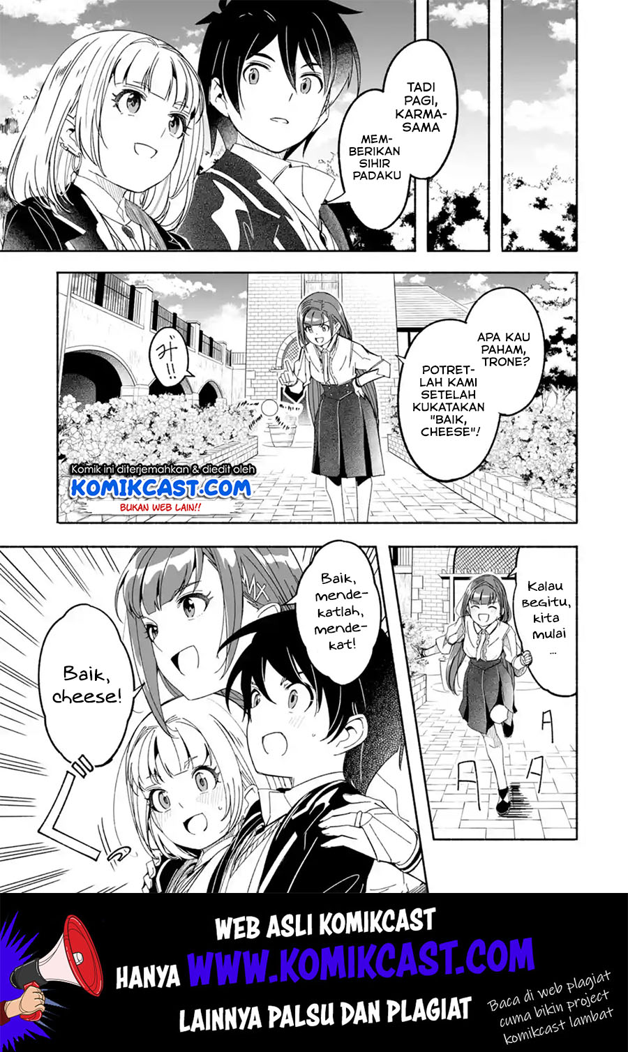 Mom, Please Don’t Come Adventuring With Me! ~The Boy Who Was Raised by the Ultimate Overprotective Dragon, Becomes an Adventurer With His Mother~ Chapter 11 Gambar 18