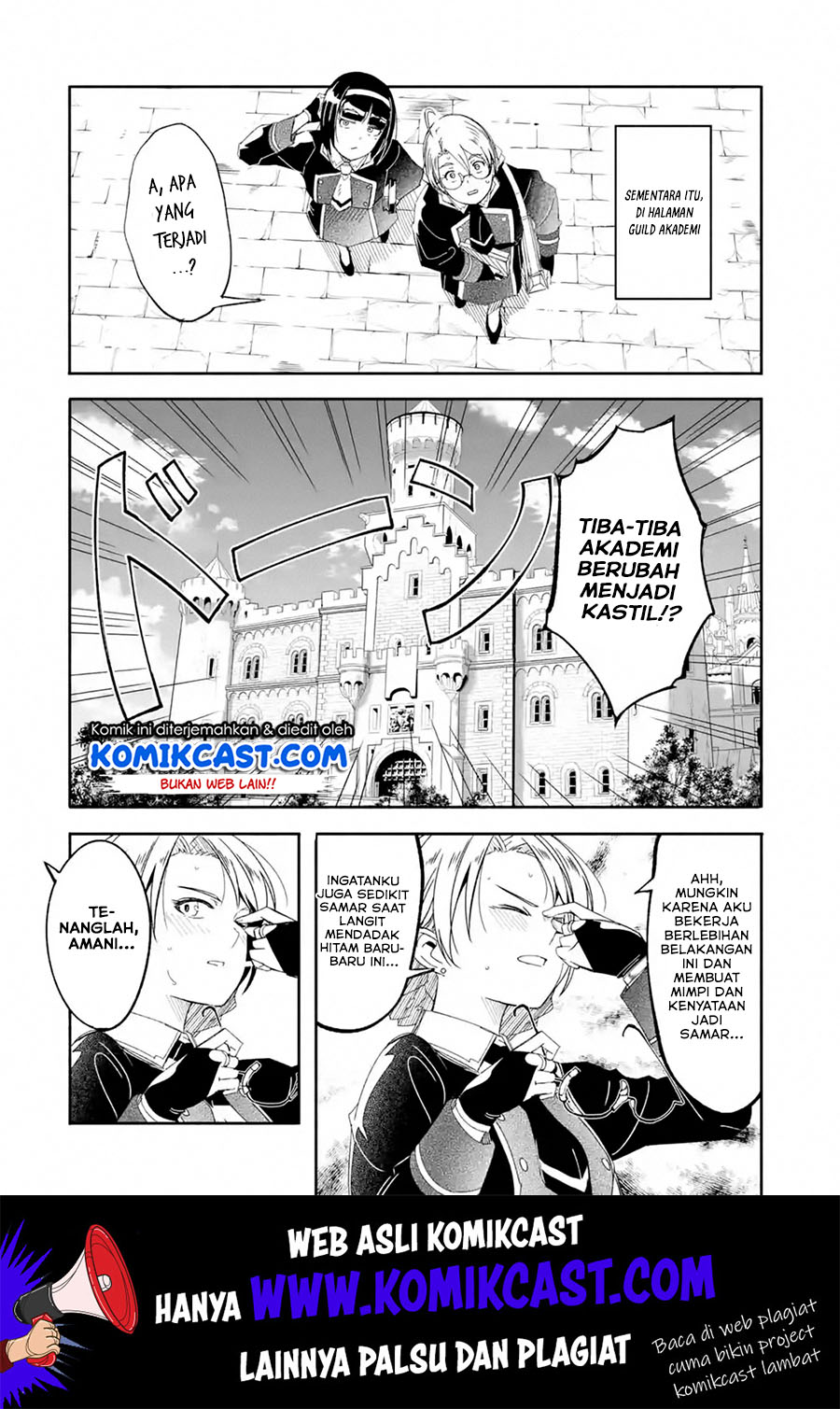 Mom, Please Don’t Come Adventuring With Me! ~The Boy Who Was Raised by the Ultimate Overprotective Dragon, Becomes an Adventurer With His Mother~ Chapter 12.1 Gambar 3