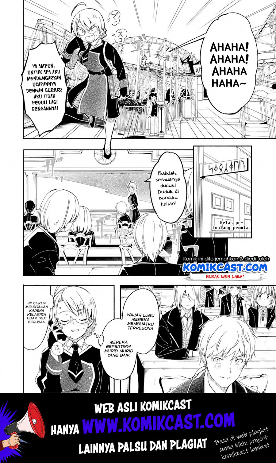 Mom, Please Don’t Come Adventuring With Me! ~The Boy Who Was Raised by the Ultimate Overprotective Dragon, Becomes an Adventurer With His Mother~ Chapter 12.1 Gambar 5