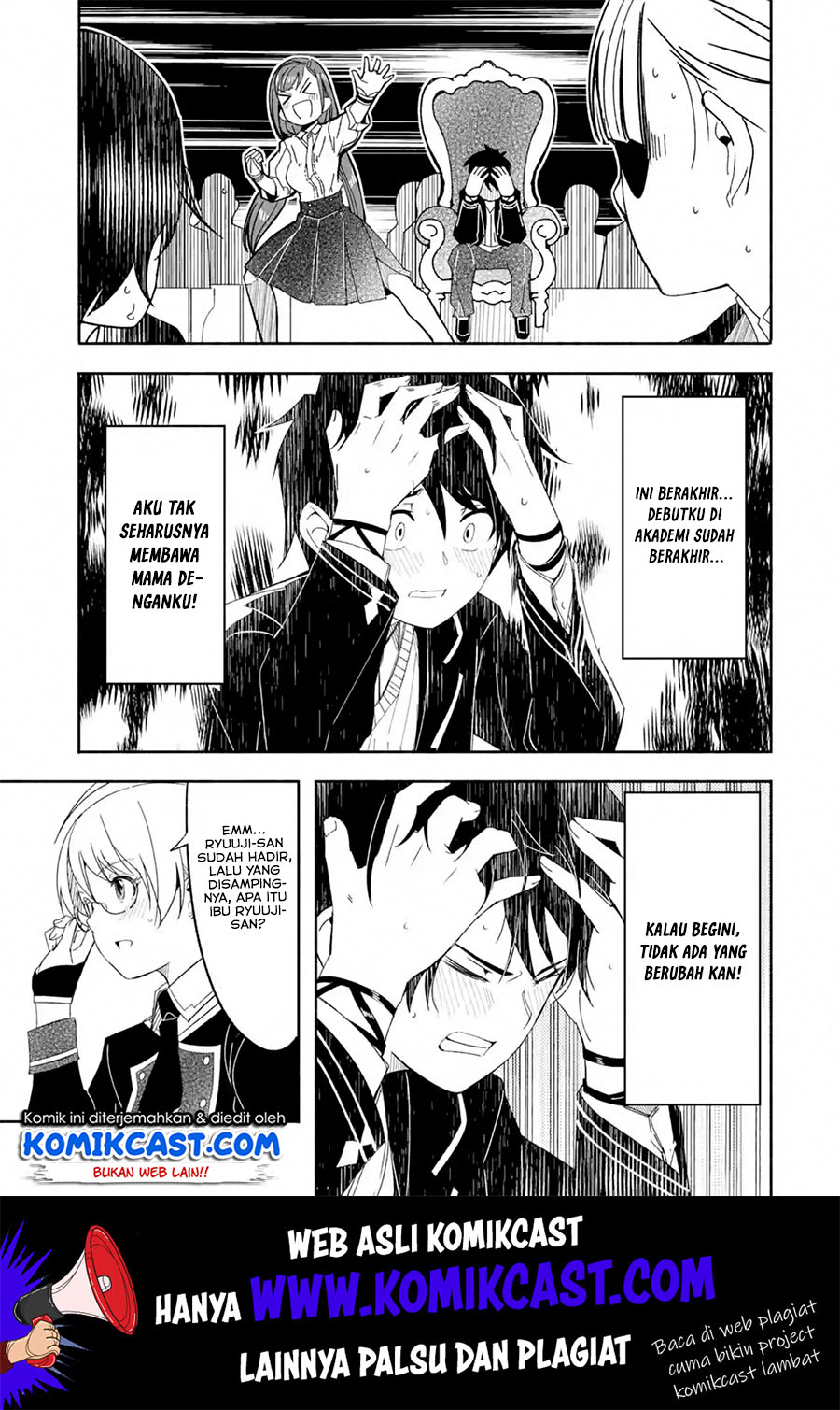 Mom, Please Don’t Come Adventuring With Me! ~The Boy Who Was Raised by the Ultimate Overprotective Dragon, Becomes an Adventurer With His Mother~ Chapter 12.1 Gambar 8