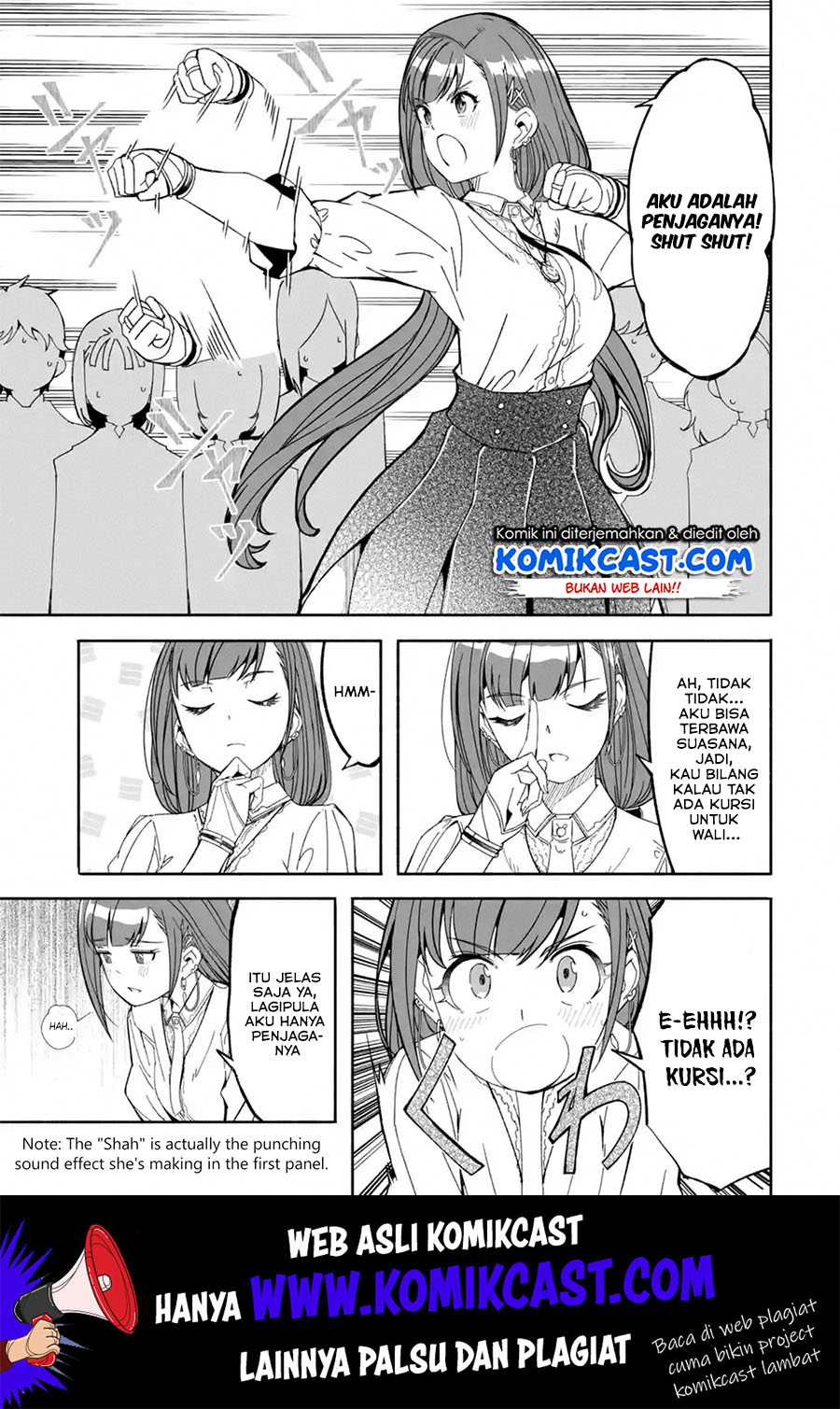 Mom, Please Don’t Come Adventuring With Me! ~The Boy Who Was Raised by the Ultimate Overprotective Dragon, Becomes an Adventurer With His Mother~ Chapter 12.1 Gambar 12
