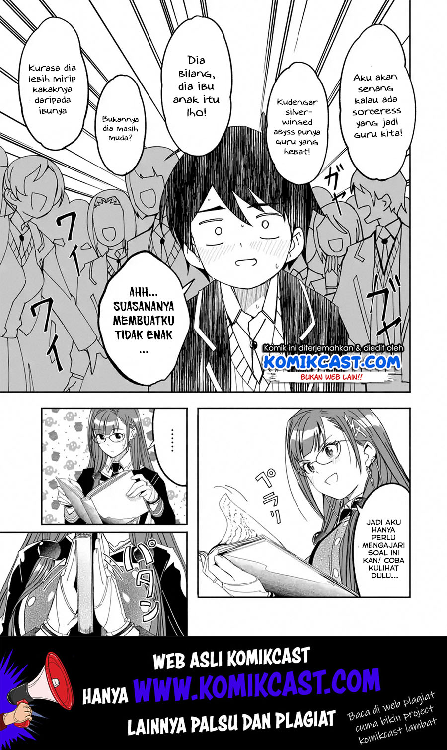 Mom, Please Don’t Come Adventuring With Me! ~The Boy Who Was Raised by the Ultimate Overprotective Dragon, Becomes an Adventurer With His Mother~ Chapter 12.1 Gambar 16