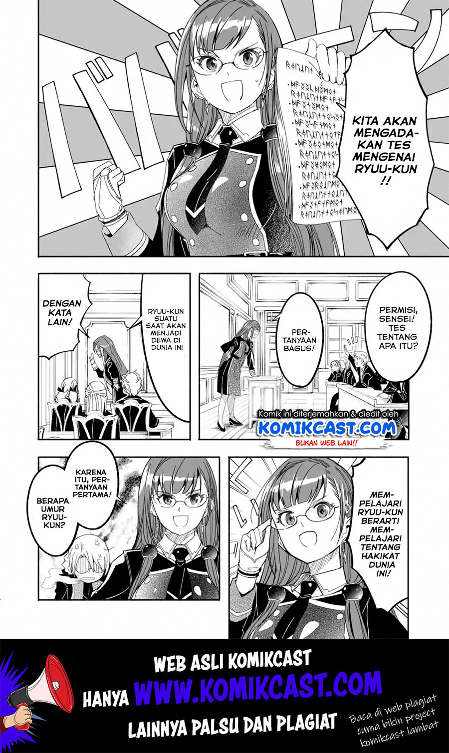 Mom, Please Don’t Come Adventuring With Me! ~The Boy Who Was Raised by the Ultimate Overprotective Dragon, Becomes an Adventurer With His Mother~ Chapter 12.1 Gambar 17