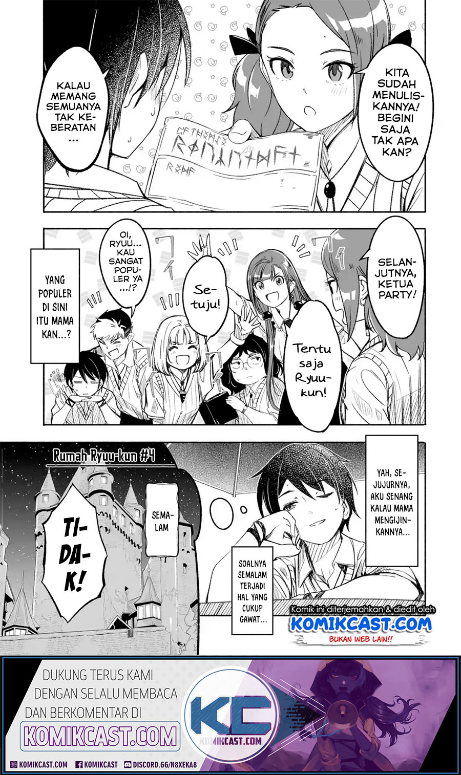 Mom, Please Don’t Come Adventuring With Me! ~The Boy Who Was Raised by the Ultimate Overprotective Dragon, Becomes an Adventurer With His Mother~ Chapter 13.1 Gambar 4