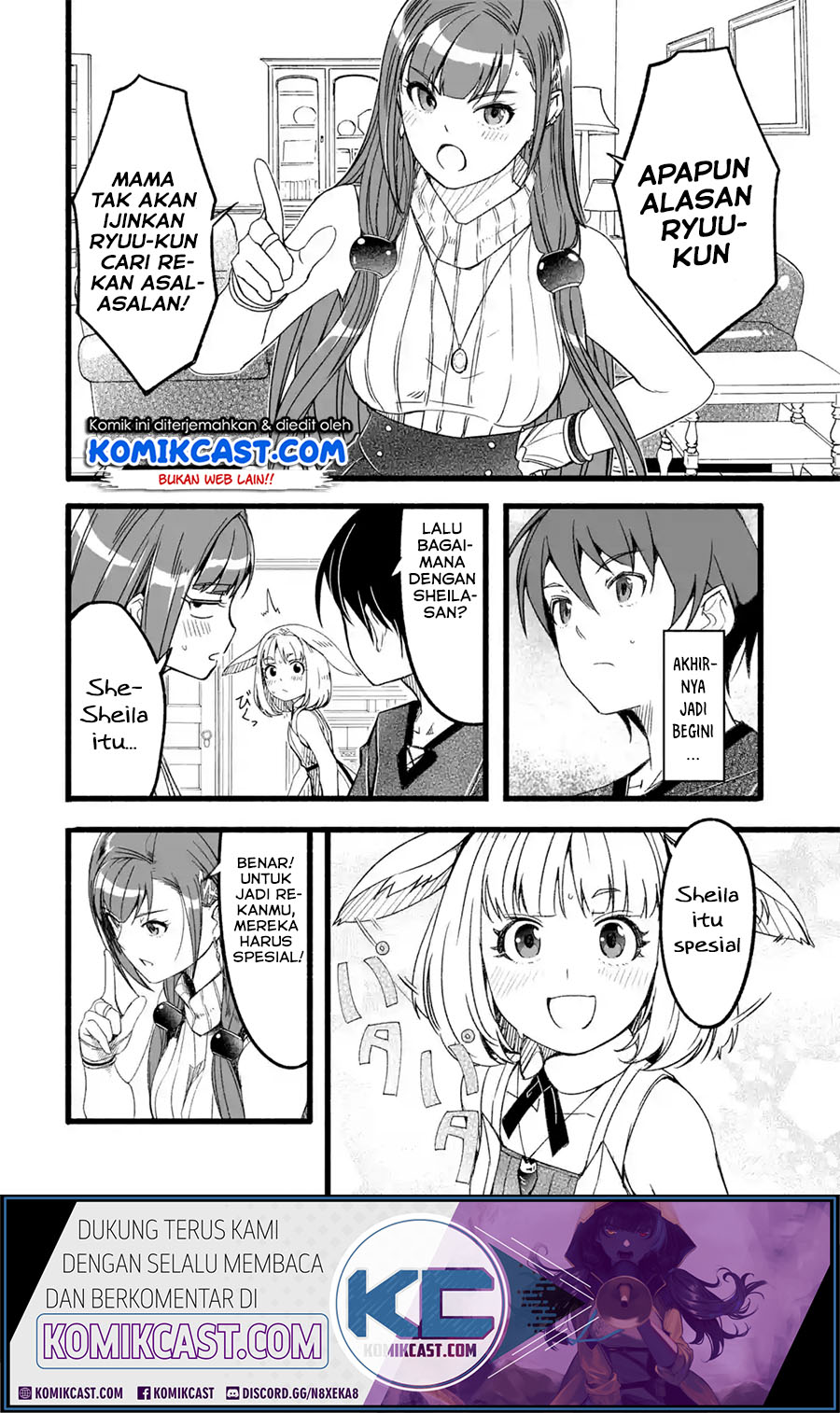 Mom, Please Don’t Come Adventuring With Me! ~The Boy Who Was Raised by the Ultimate Overprotective Dragon, Becomes an Adventurer With His Mother~ Chapter 13.1 Gambar 5