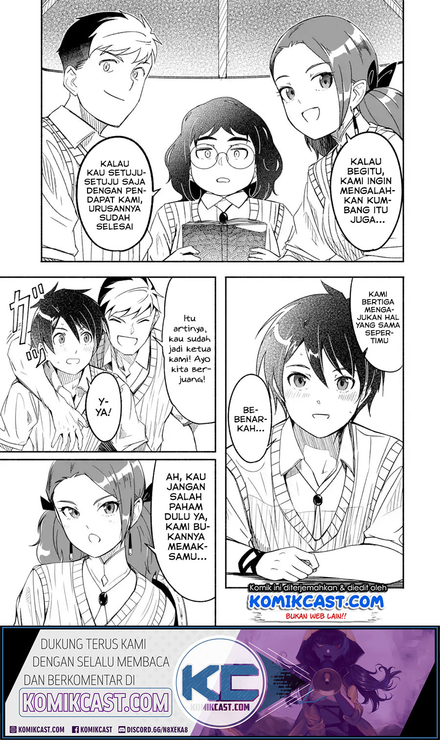 Mom, Please Don’t Come Adventuring With Me! ~The Boy Who Was Raised by the Ultimate Overprotective Dragon, Becomes an Adventurer With His Mother~ Chapter 13.1 Gambar 8