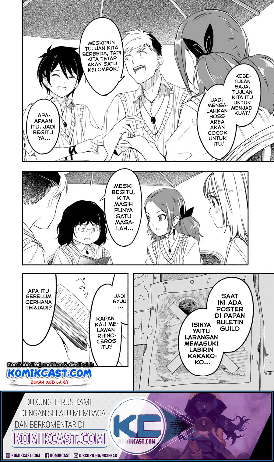 Mom, Please Don’t Come Adventuring With Me! ~The Boy Who Was Raised by the Ultimate Overprotective Dragon, Becomes an Adventurer With His Mother~ Chapter 13.1 Gambar 9