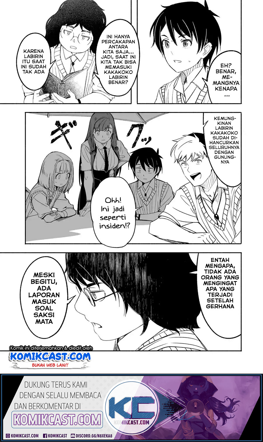Mom, Please Don’t Come Adventuring With Me! ~The Boy Who Was Raised by the Ultimate Overprotective Dragon, Becomes an Adventurer With His Mother~ Chapter 13.1 Gambar 10