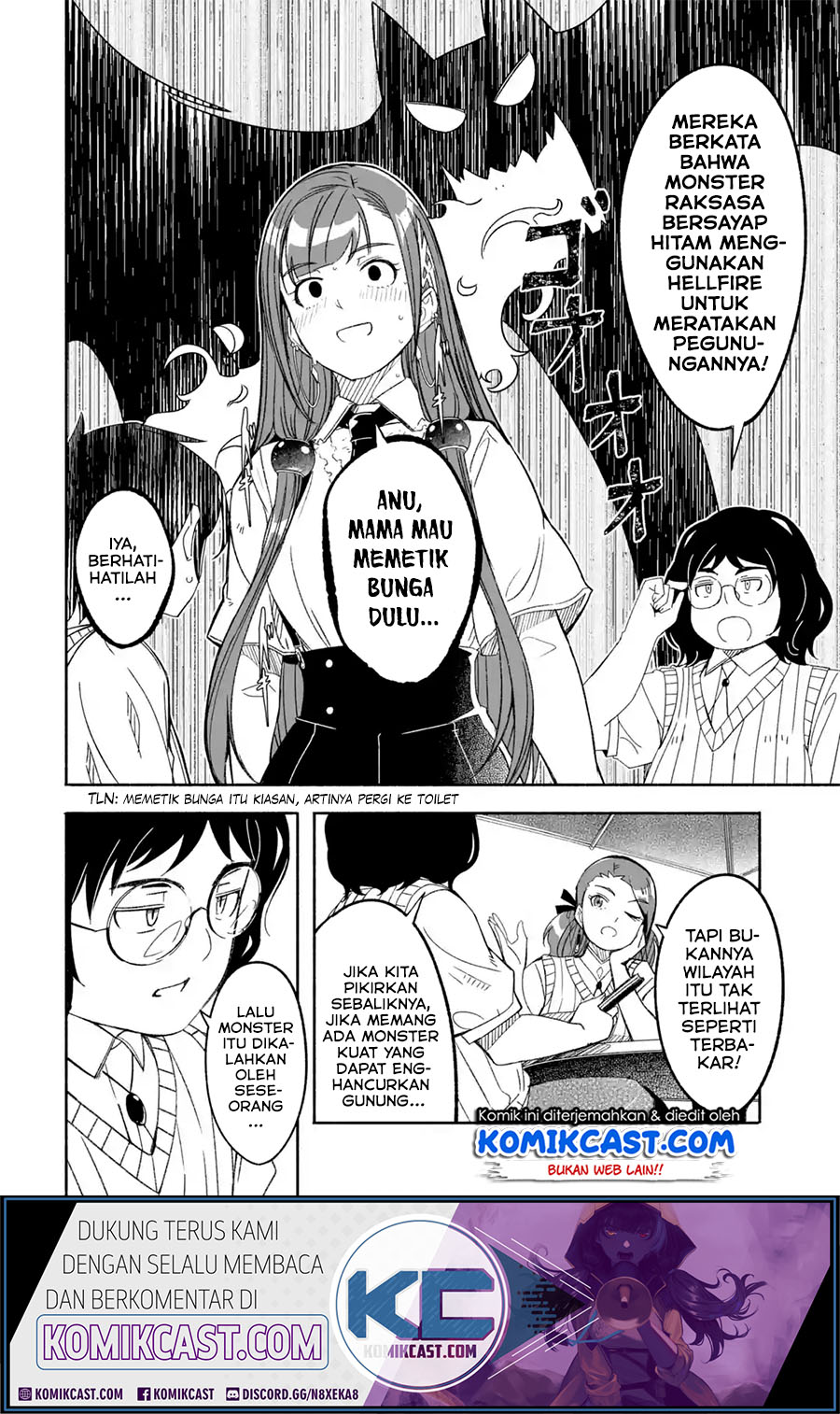Mom, Please Don’t Come Adventuring With Me! ~The Boy Who Was Raised by the Ultimate Overprotective Dragon, Becomes an Adventurer With His Mother~ Chapter 13.1 Gambar 11