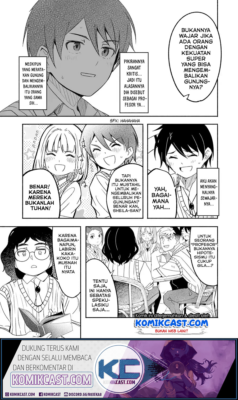 Mom, Please Don’t Come Adventuring With Me! ~The Boy Who Was Raised by the Ultimate Overprotective Dragon, Becomes an Adventurer With His Mother~ Chapter 13.1 Gambar 12