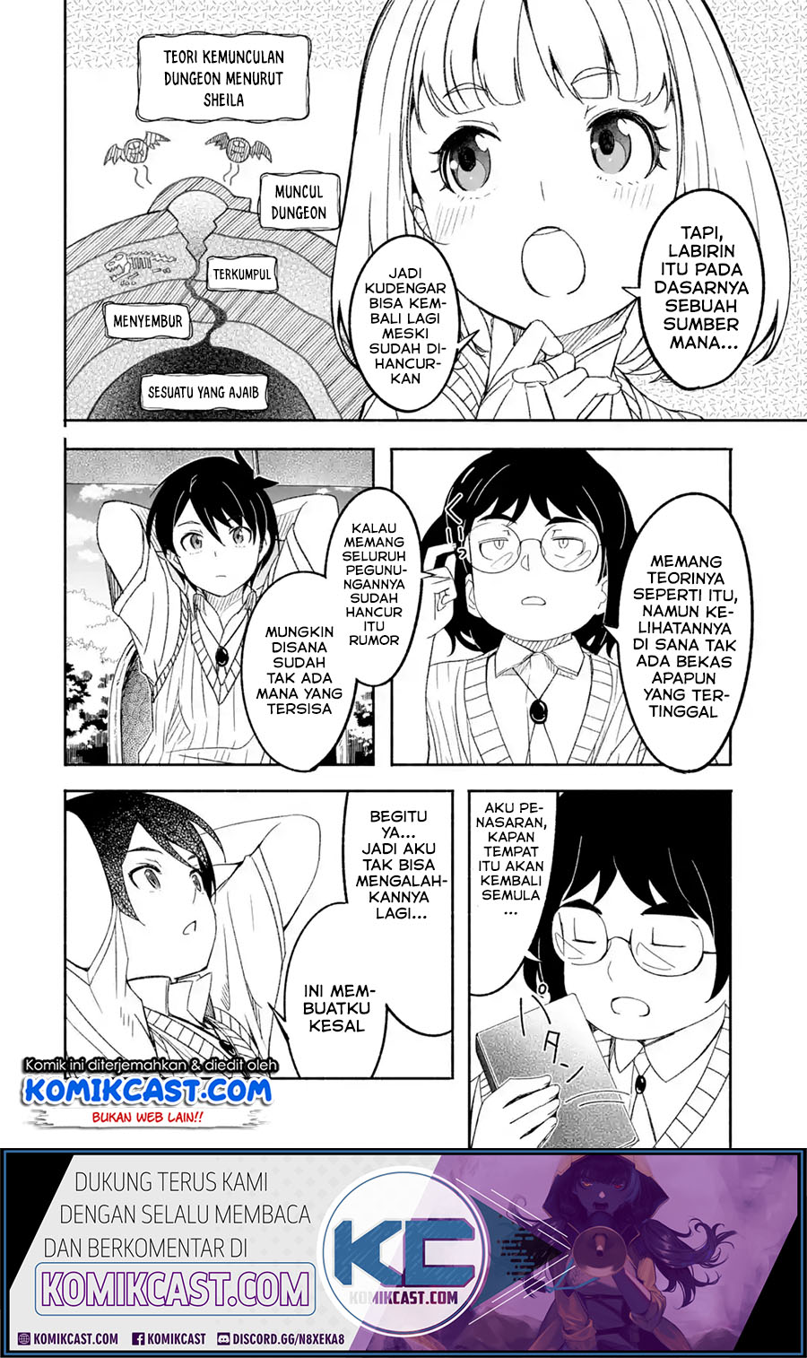 Mom, Please Don’t Come Adventuring With Me! ~The Boy Who Was Raised by the Ultimate Overprotective Dragon, Becomes an Adventurer With His Mother~ Chapter 13.1 Gambar 13