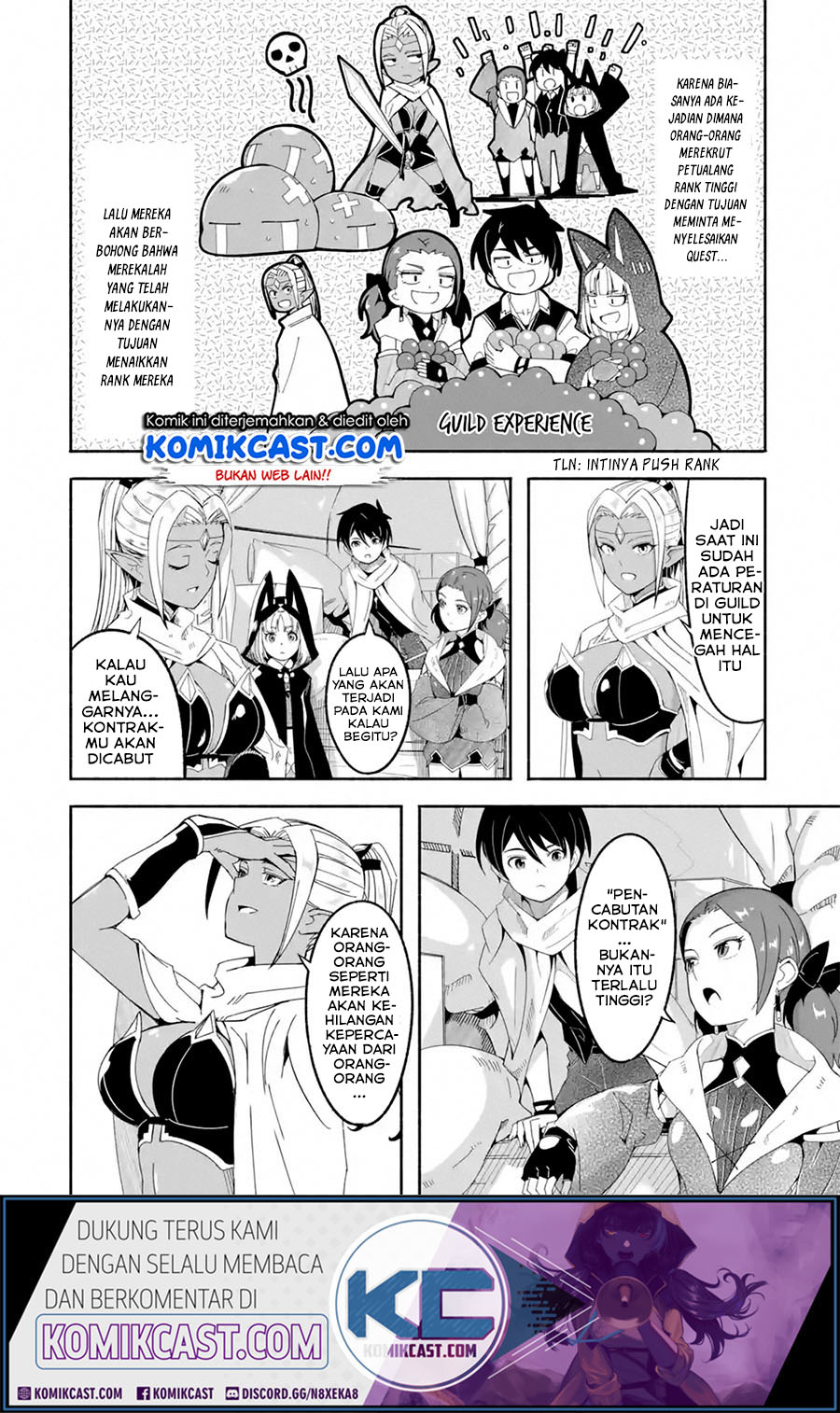 Mom, Please Don’t Come Adventuring With Me! ~The Boy Who Was Raised by the Ultimate Overprotective Dragon, Becomes an Adventurer With His Mother~ Chapter 15.1 Gambar 7