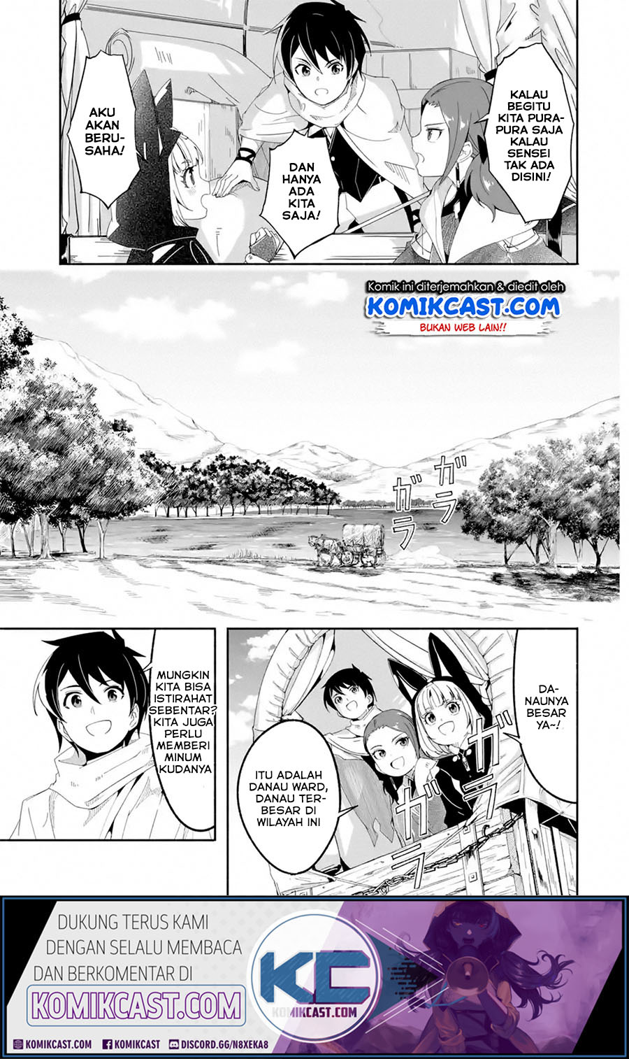 Mom, Please Don’t Come Adventuring With Me! ~The Boy Who Was Raised by the Ultimate Overprotective Dragon, Becomes an Adventurer With His Mother~ Chapter 15.1 Gambar 8