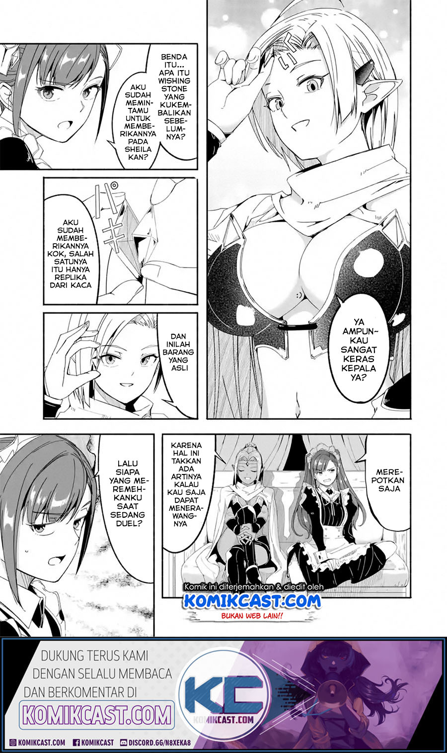 Mom, Please Don’t Come Adventuring With Me! ~The Boy Who Was Raised by the Ultimate Overprotective Dragon, Becomes an Adventurer With His Mother~ Chapter 15.1 Gambar 10