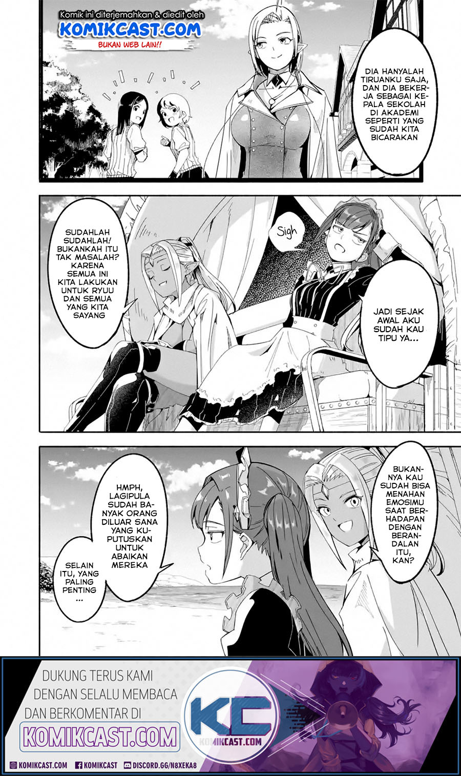 Mom, Please Don’t Come Adventuring With Me! ~The Boy Who Was Raised by the Ultimate Overprotective Dragon, Becomes an Adventurer With His Mother~ Chapter 15.1 Gambar 11