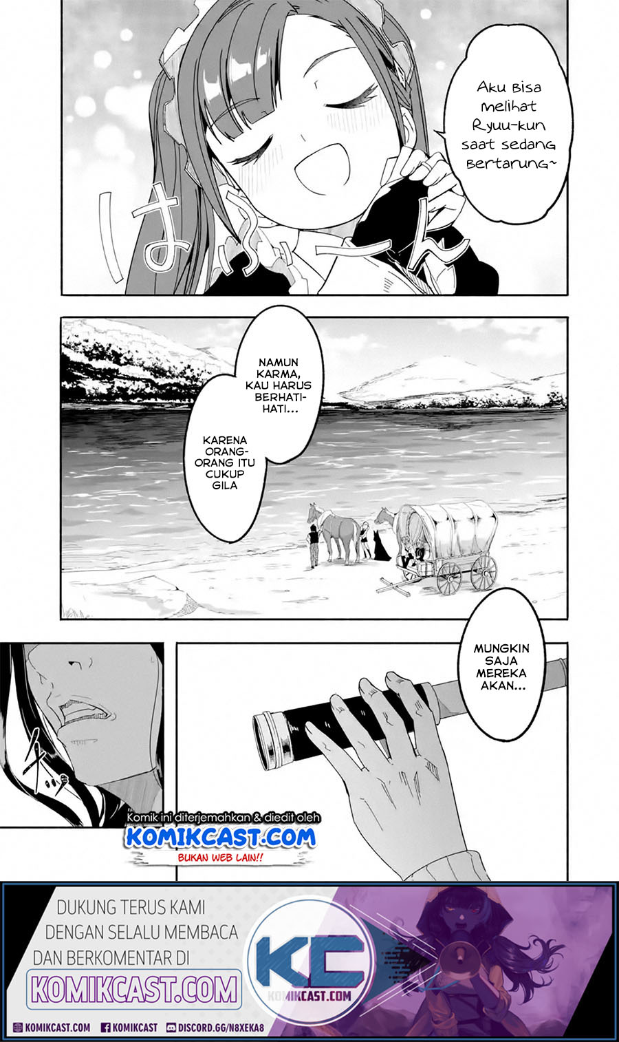 Mom, Please Don’t Come Adventuring With Me! ~The Boy Who Was Raised by the Ultimate Overprotective Dragon, Becomes an Adventurer With His Mother~ Chapter 15.1 Gambar 12