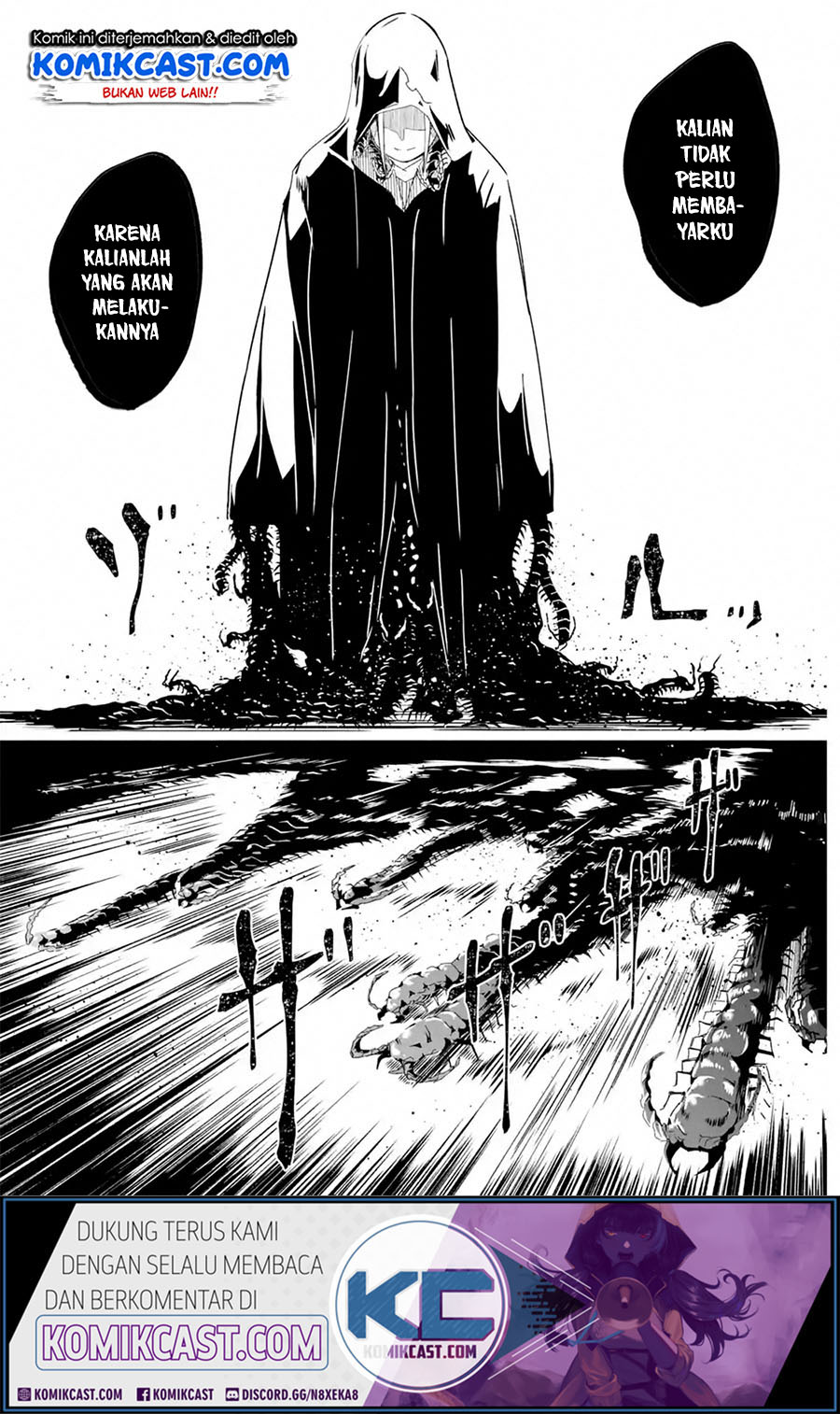 Mom, Please Don’t Come Adventuring With Me! ~The Boy Who Was Raised by the Ultimate Overprotective Dragon, Becomes an Adventurer With His Mother~ Chapter 15.1 Gambar 16
