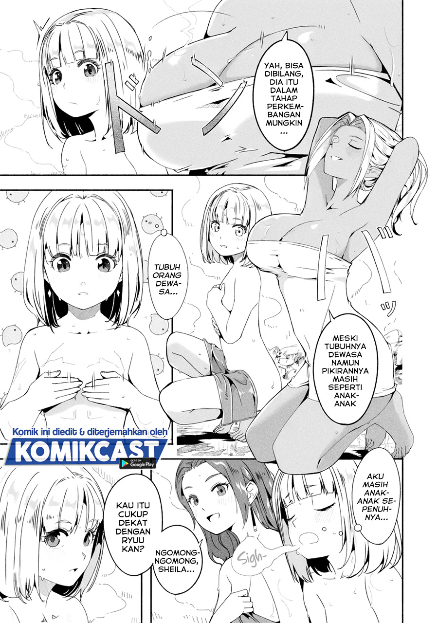 Mom, Please Don’t Come Adventuring With Me! ~The Boy Who Was Raised by the Ultimate Overprotective Dragon, Becomes an Adventurer With His Mother~ Chapter 16.2 Gambar 3